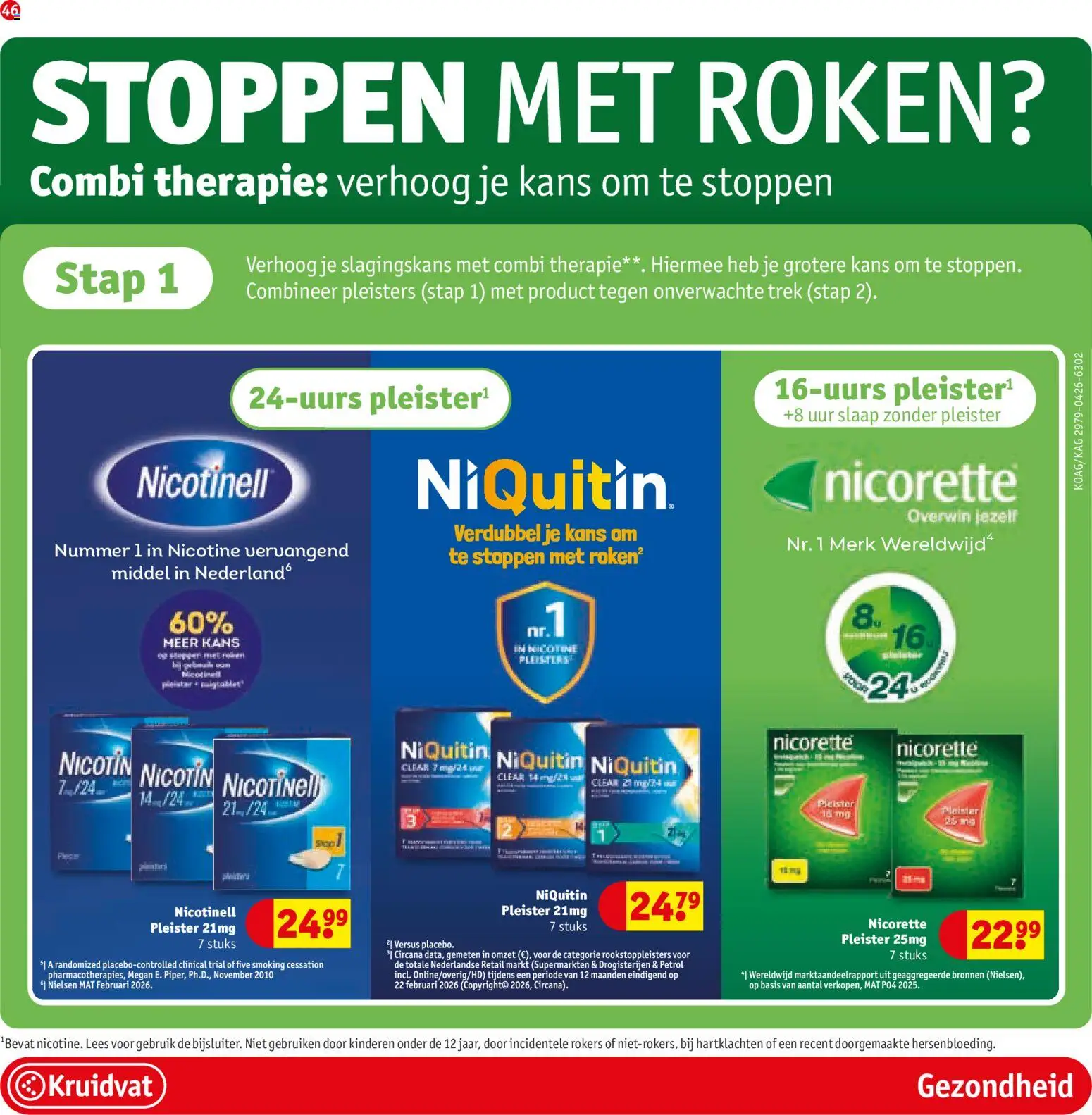 Kruidvat folder Folder in Nederland