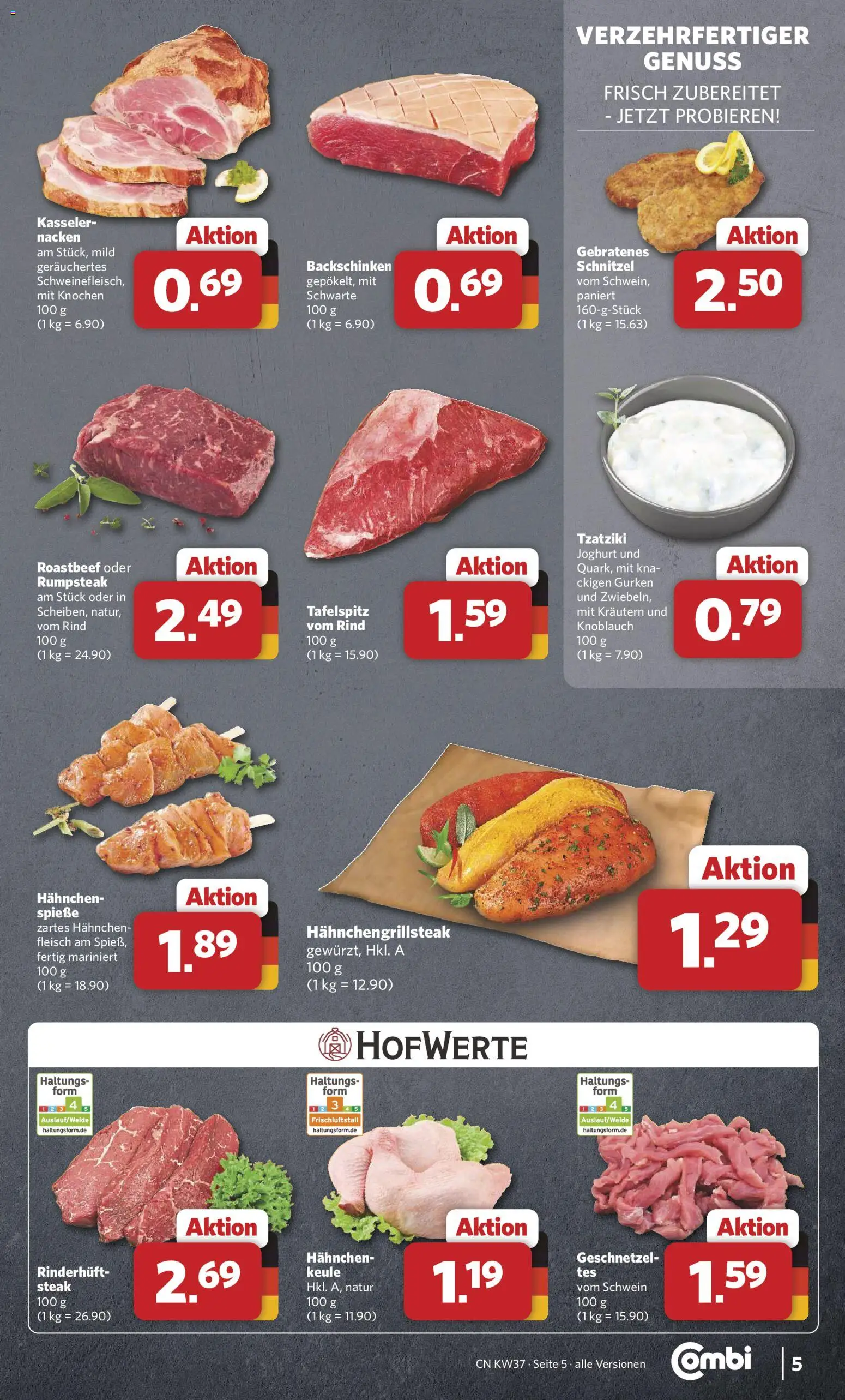 Combi Prospekt Prospekt in Deutschland