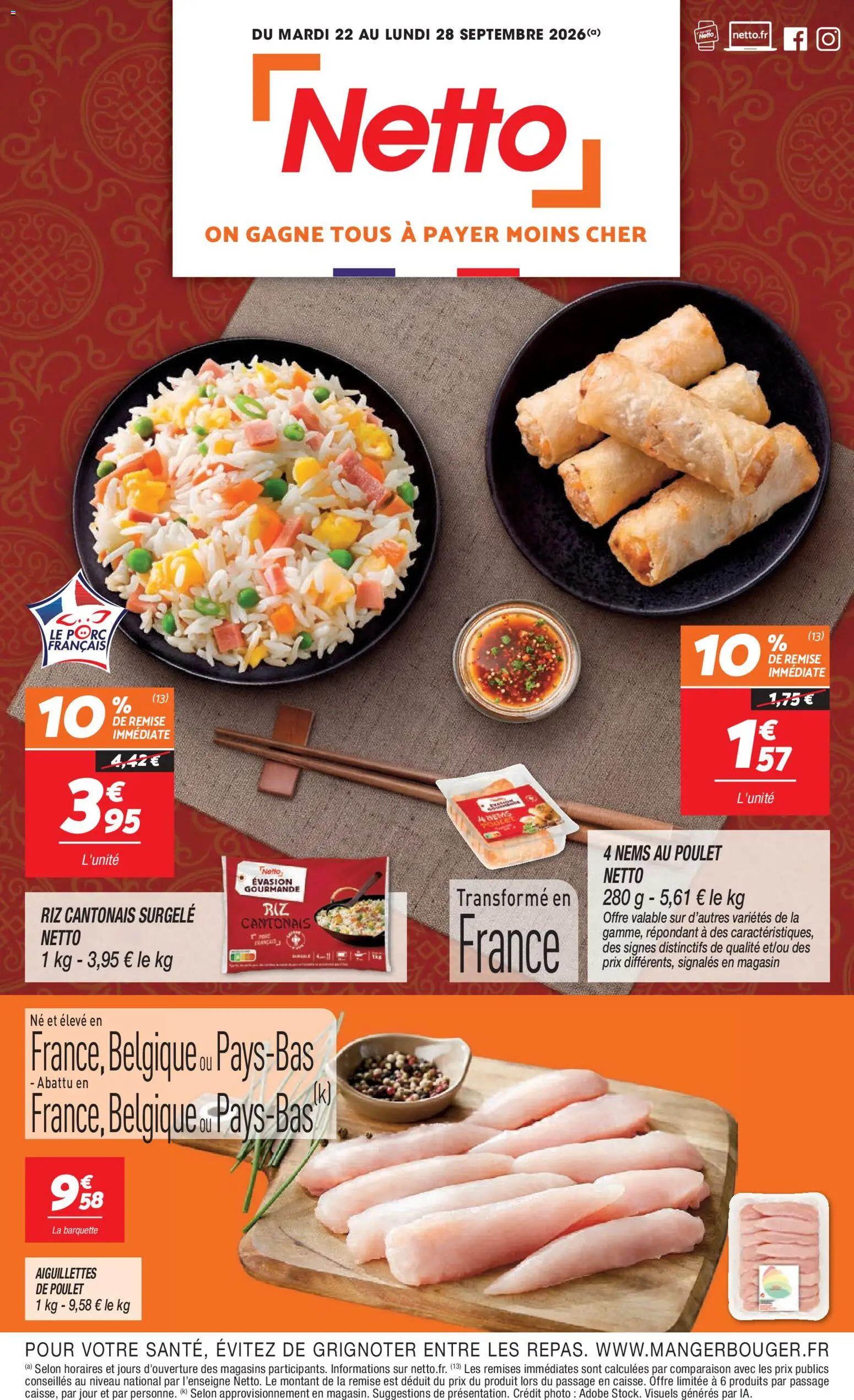 Netto catalogue Catalogue in France
