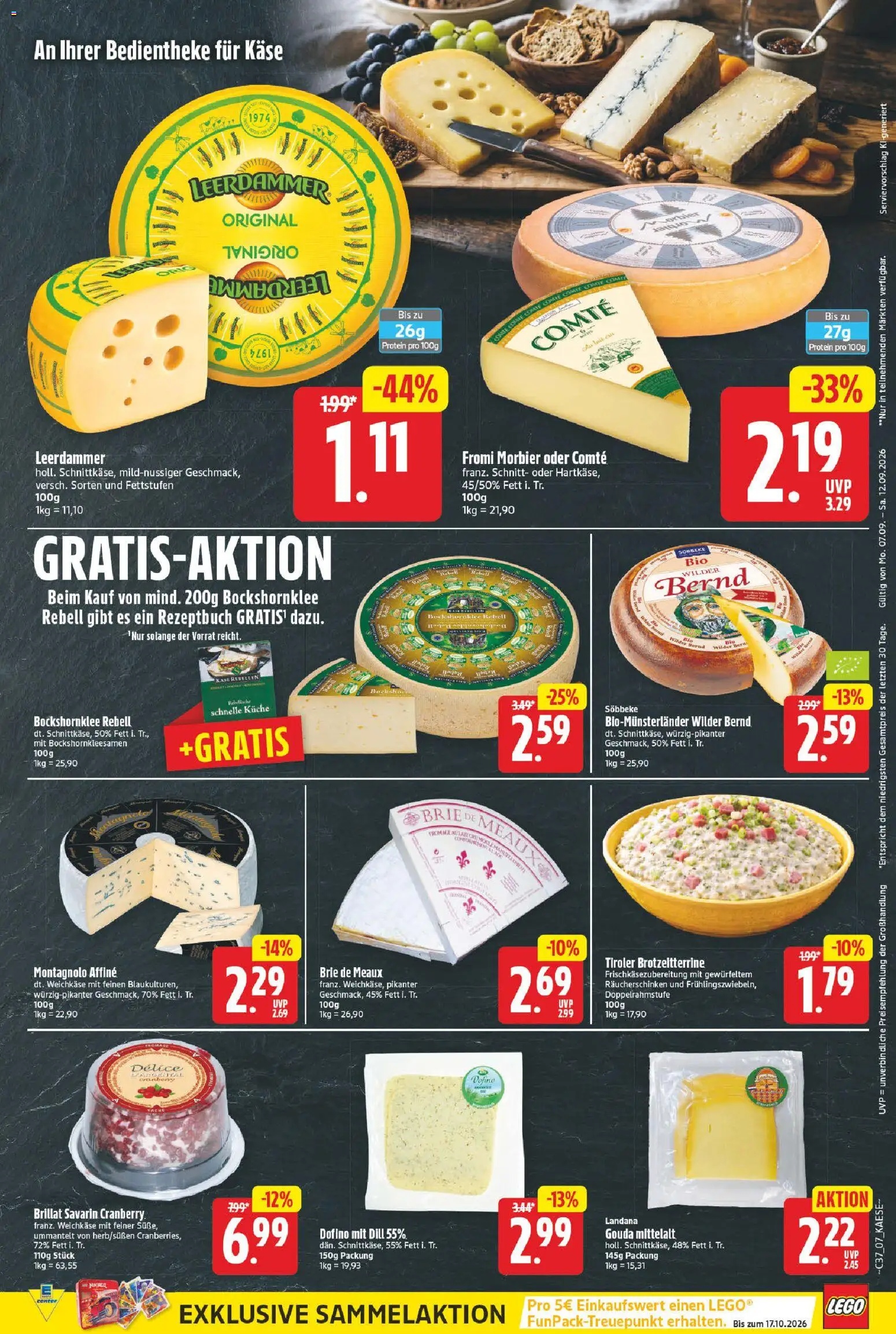E center Prospekt Prospekt in Deutschland