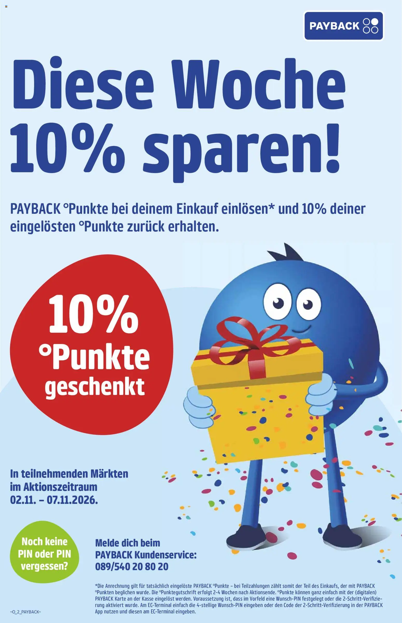 WEZ Prospekt Prospekt in Deutschland