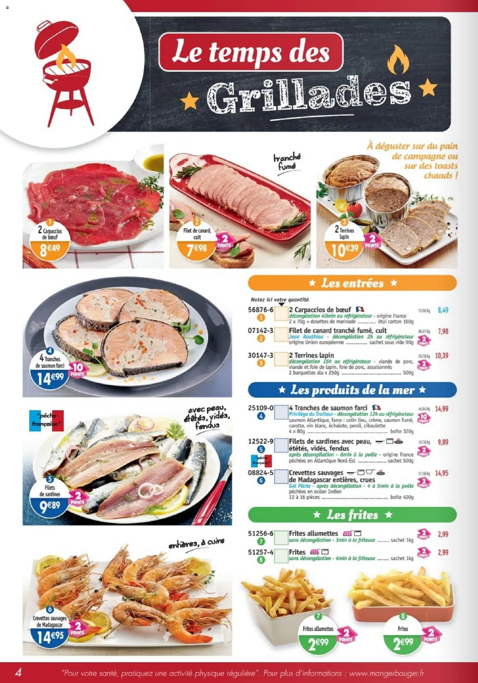 Les promos Maximo débarquent le 22/06/2026 ! 🤯💰 | France