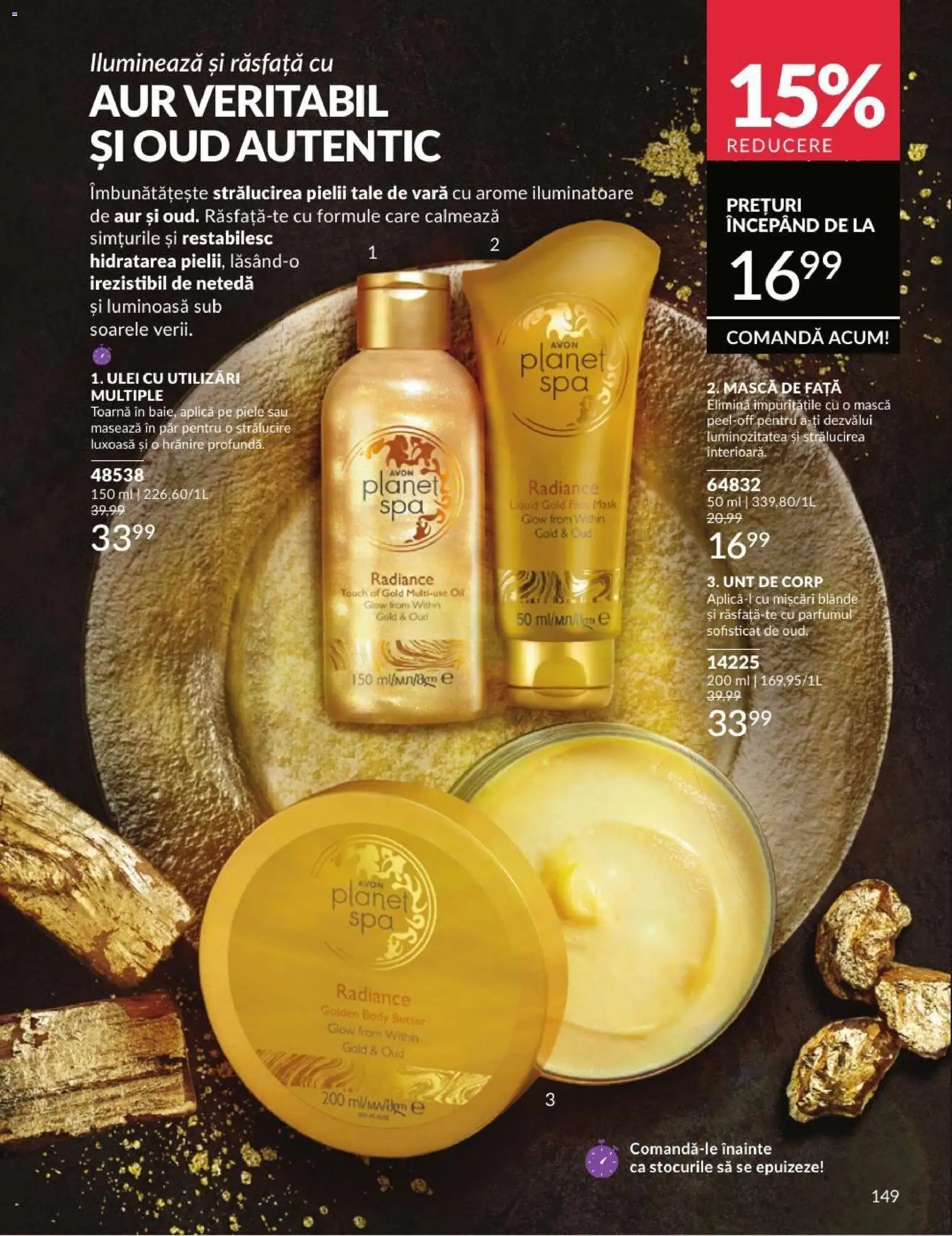 🛍️ Avon Catalog 07 2026 din 01.07.2026 » Descoperiți oferte exclusive și economisiți chiar azi! 💰 | România