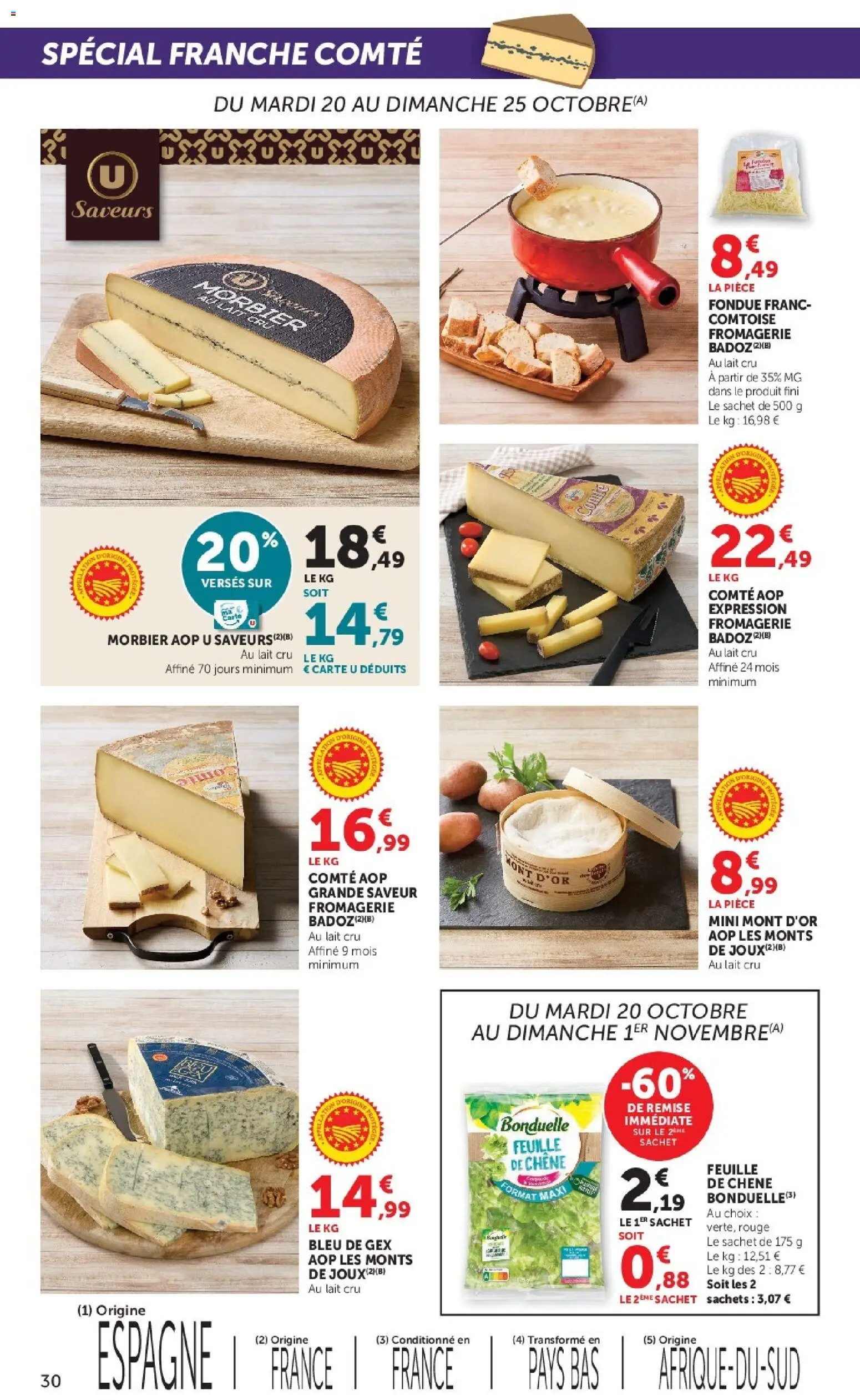 Hyper U catalogue Catalogue in France