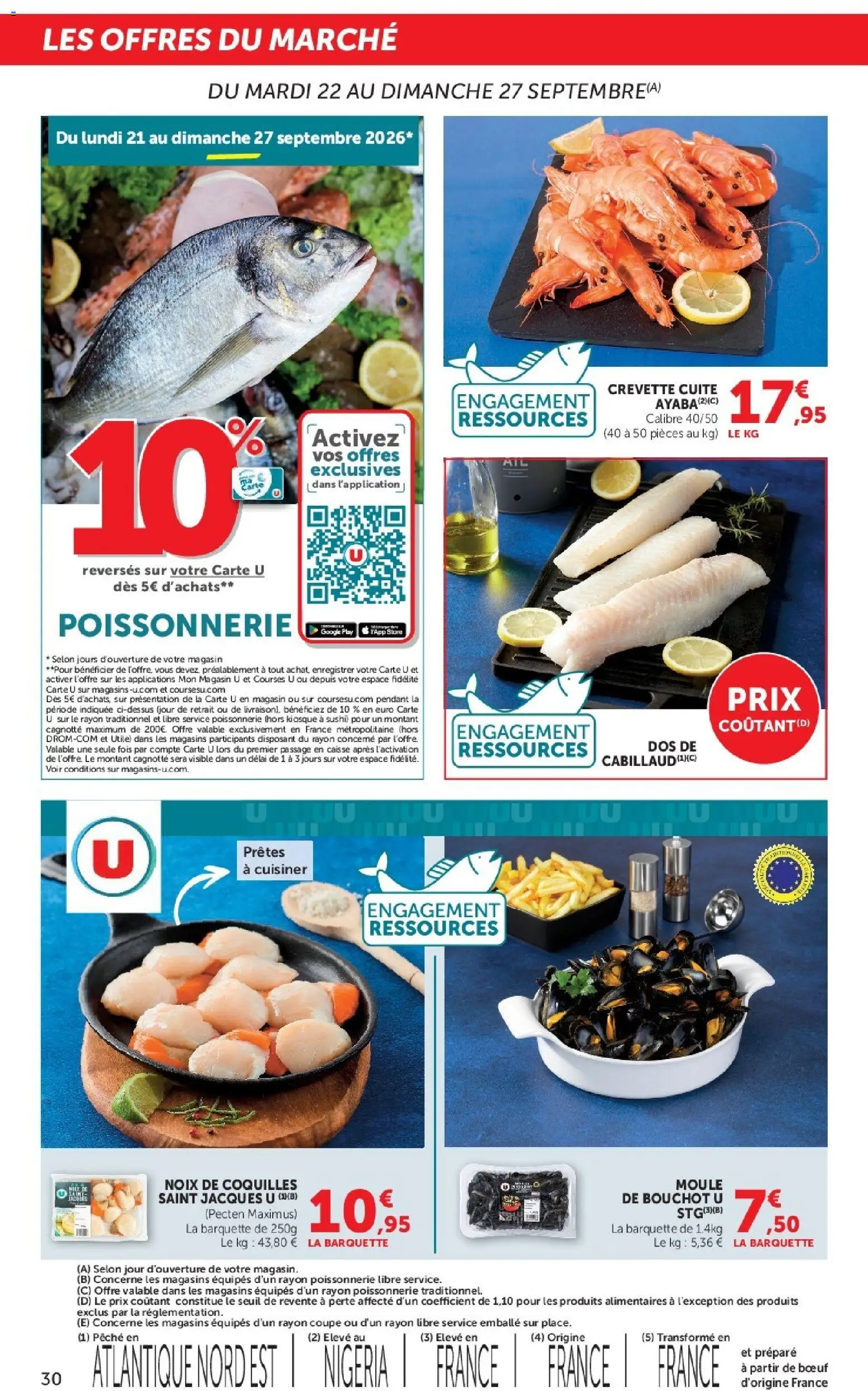Hyper U catalogue Catalogue in France