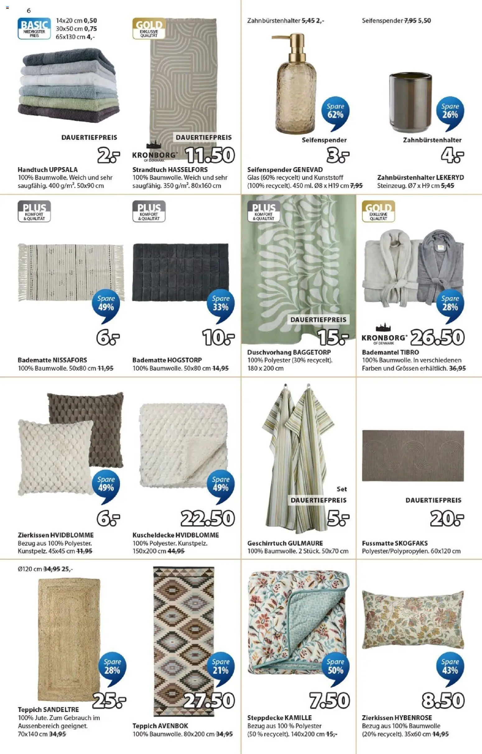 🛍️ JYSK aktionen ab 07.07.2026 » Entdecken Sie exklusive Rabatte und sparen Sie noch heute! 💰 | Schweiz
