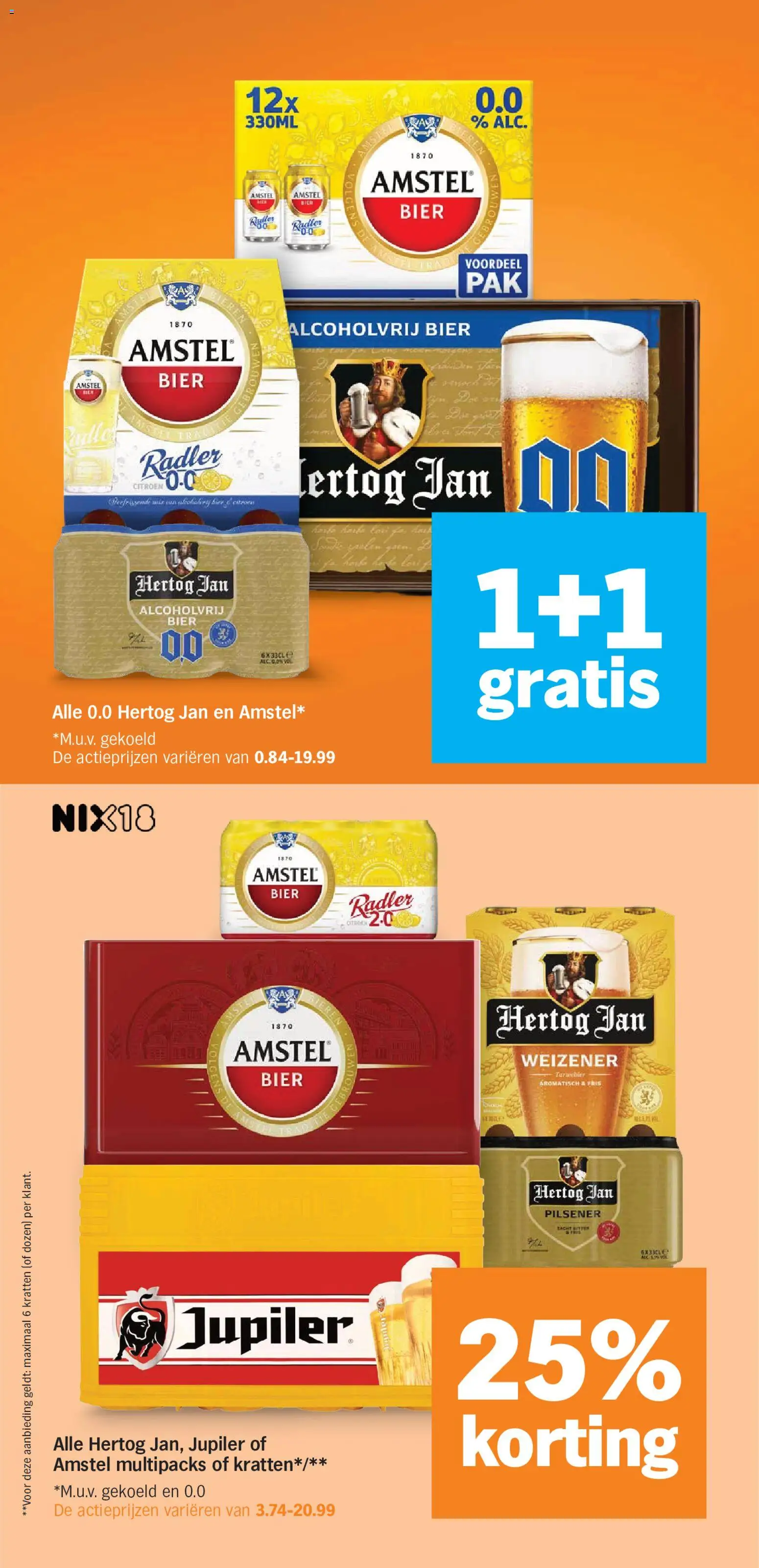 Nieuwe » Albert Heijn folder voor Juli « is er! Ontdek geweldige aanbiedingen en bespaar. | Nederland
