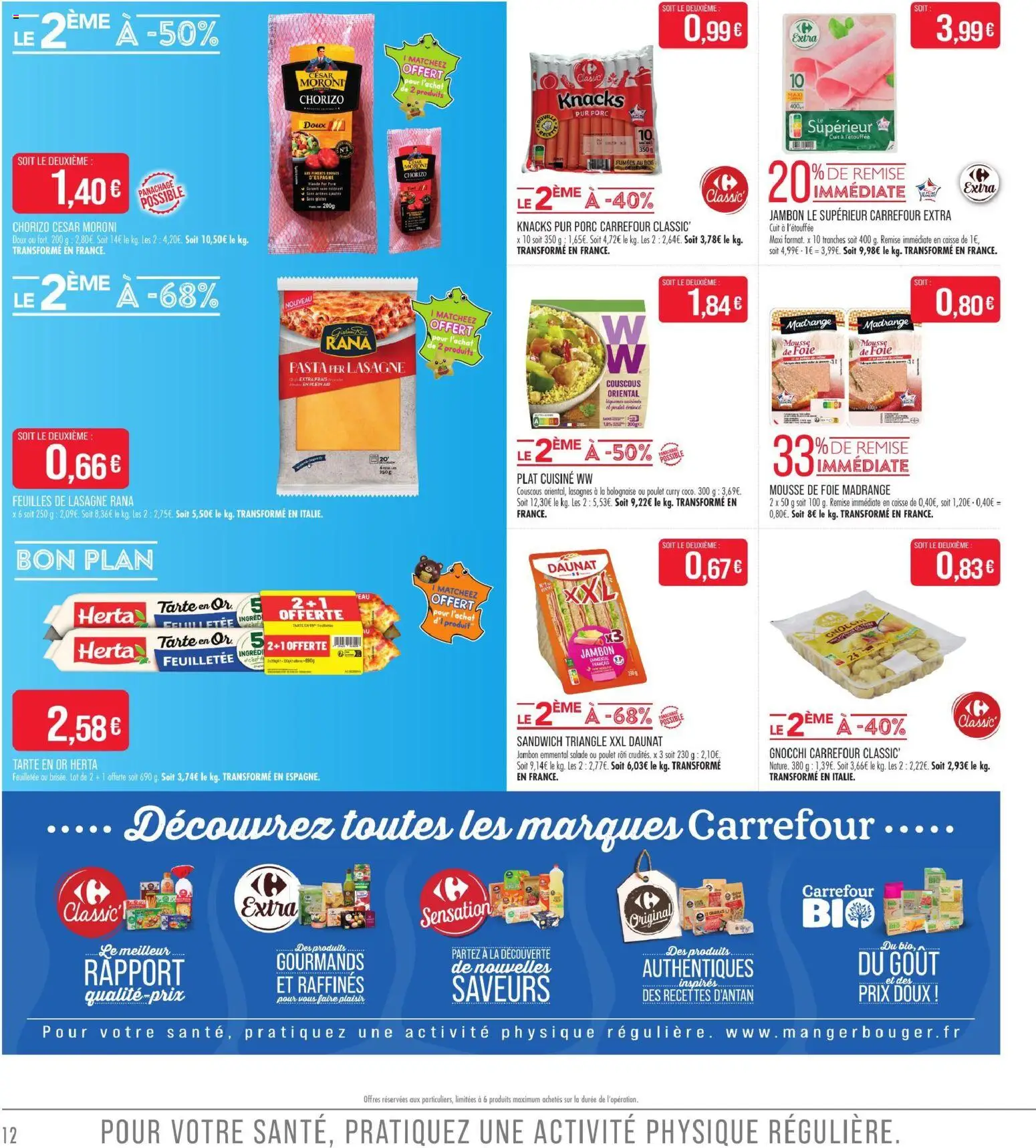 Match Supermarché catalogue Catalogue in France