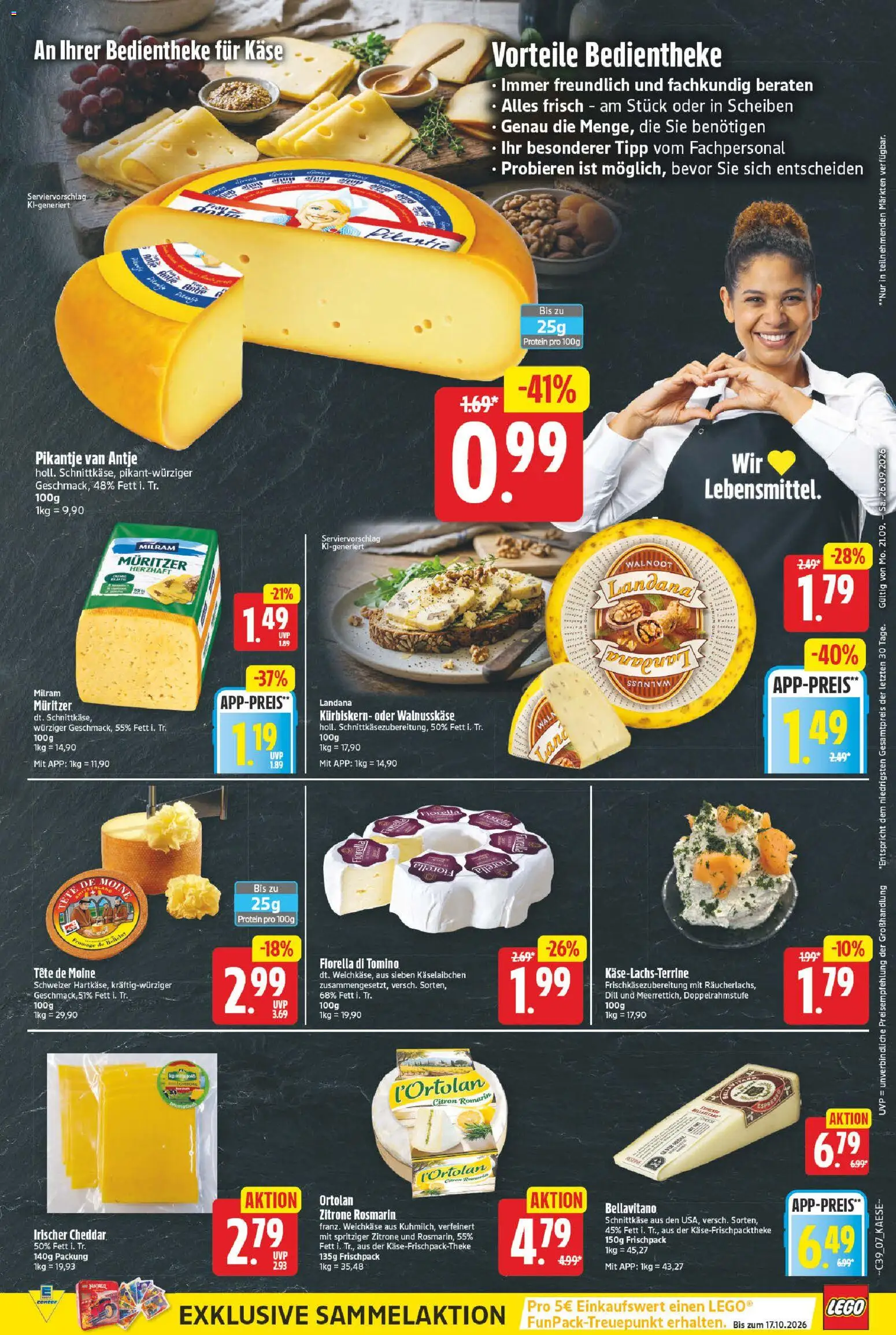 E center Prospekt Prospekt in Deutschland