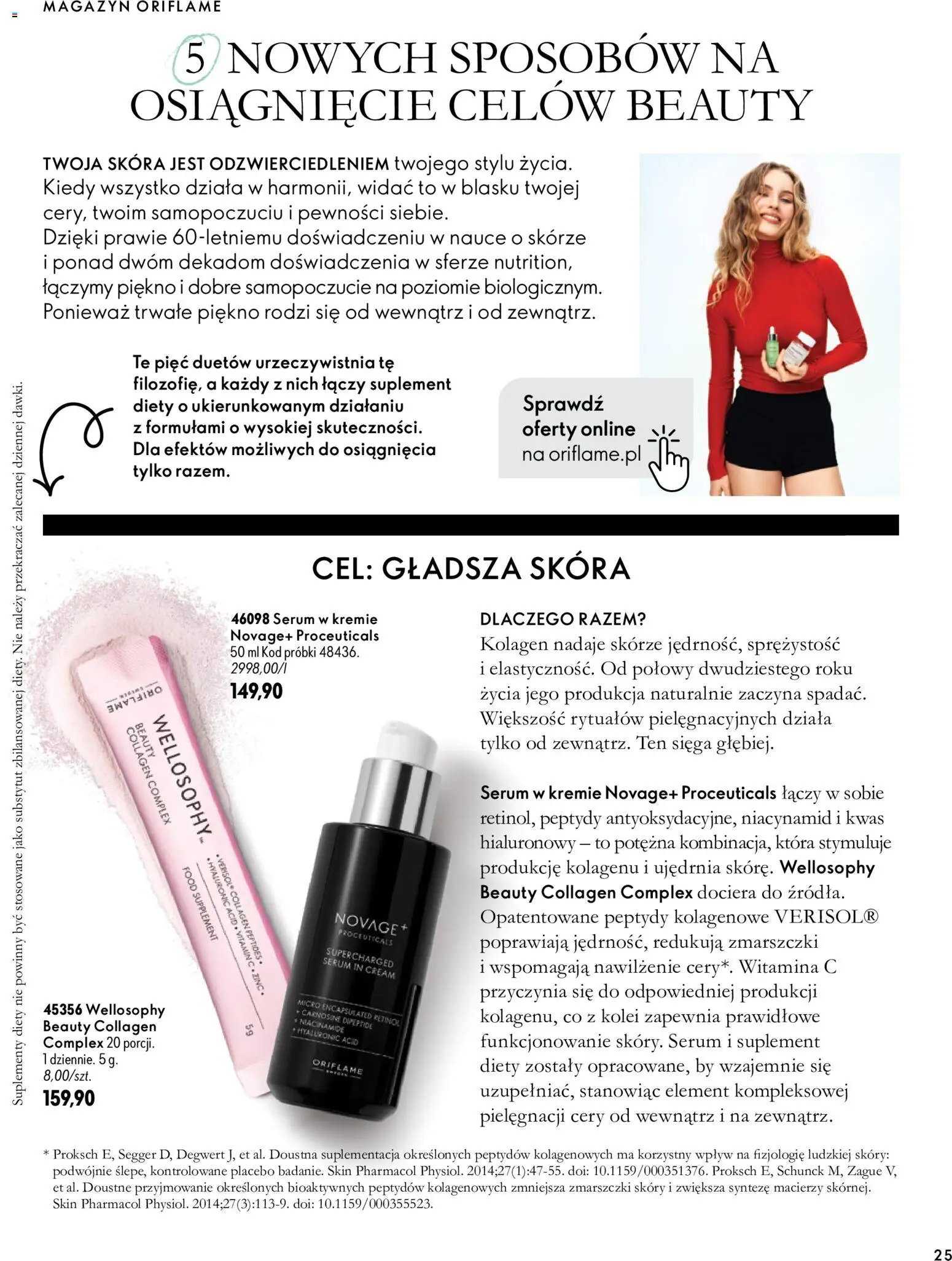 Oriflame Katalog 14 2026 Gazetka in Polska