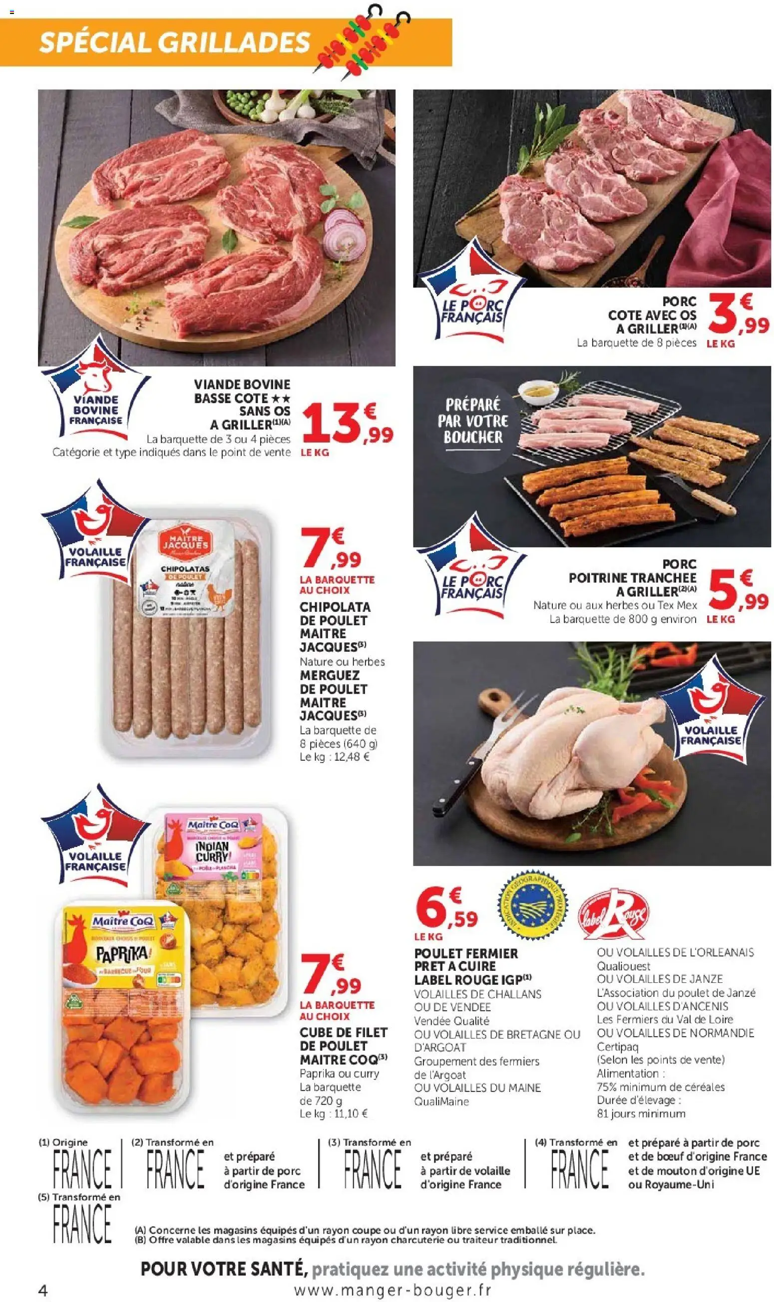 Les promos Super U débarquent le 07/07/2026 ! 🤯💰 | France