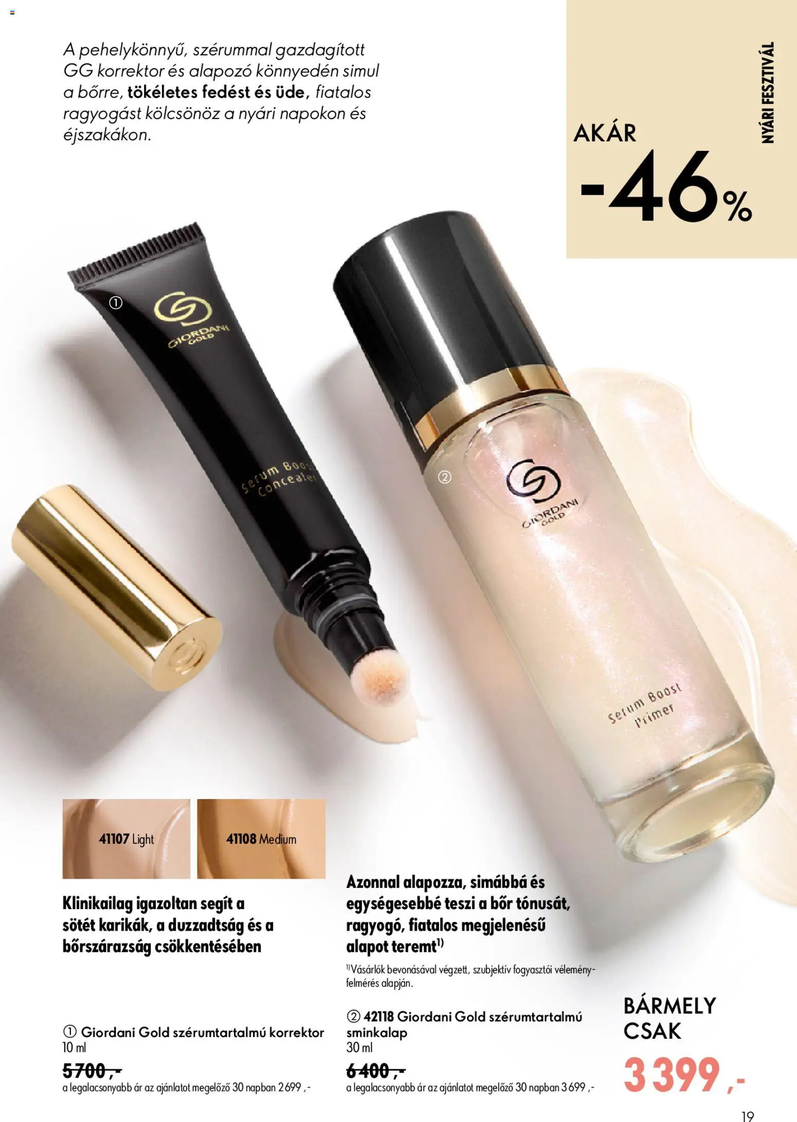 Oriflame Akciós Újság 2026.07.08.-tól/töl - fantasztikus ajánlatokat! 🛍️ | Magyarország