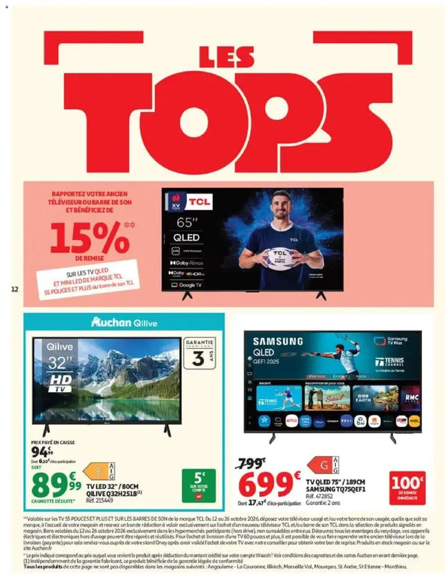 Auchan catalogue Catalogue in France