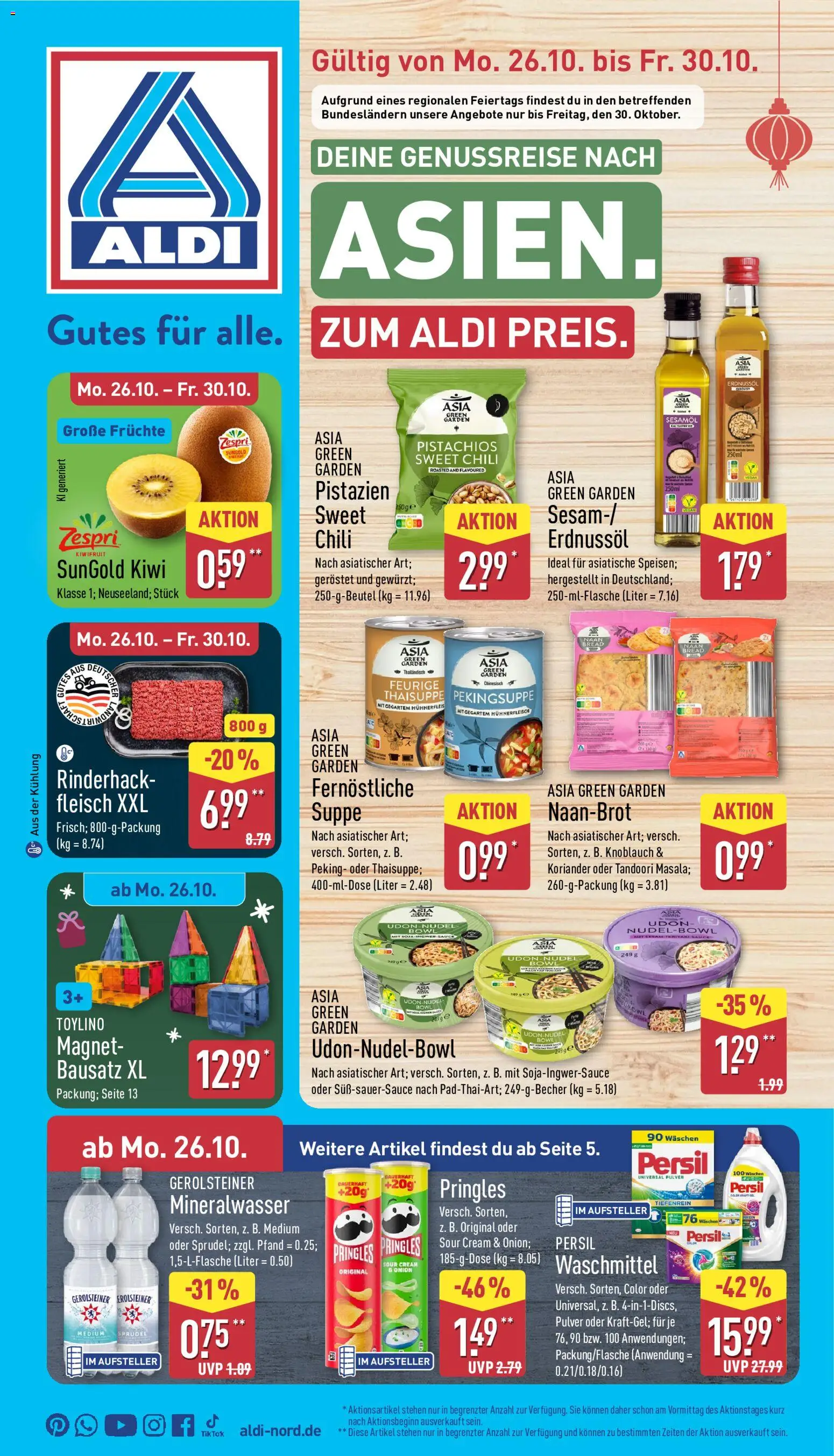 Aldi Prospekt Prospekt in Deutschland