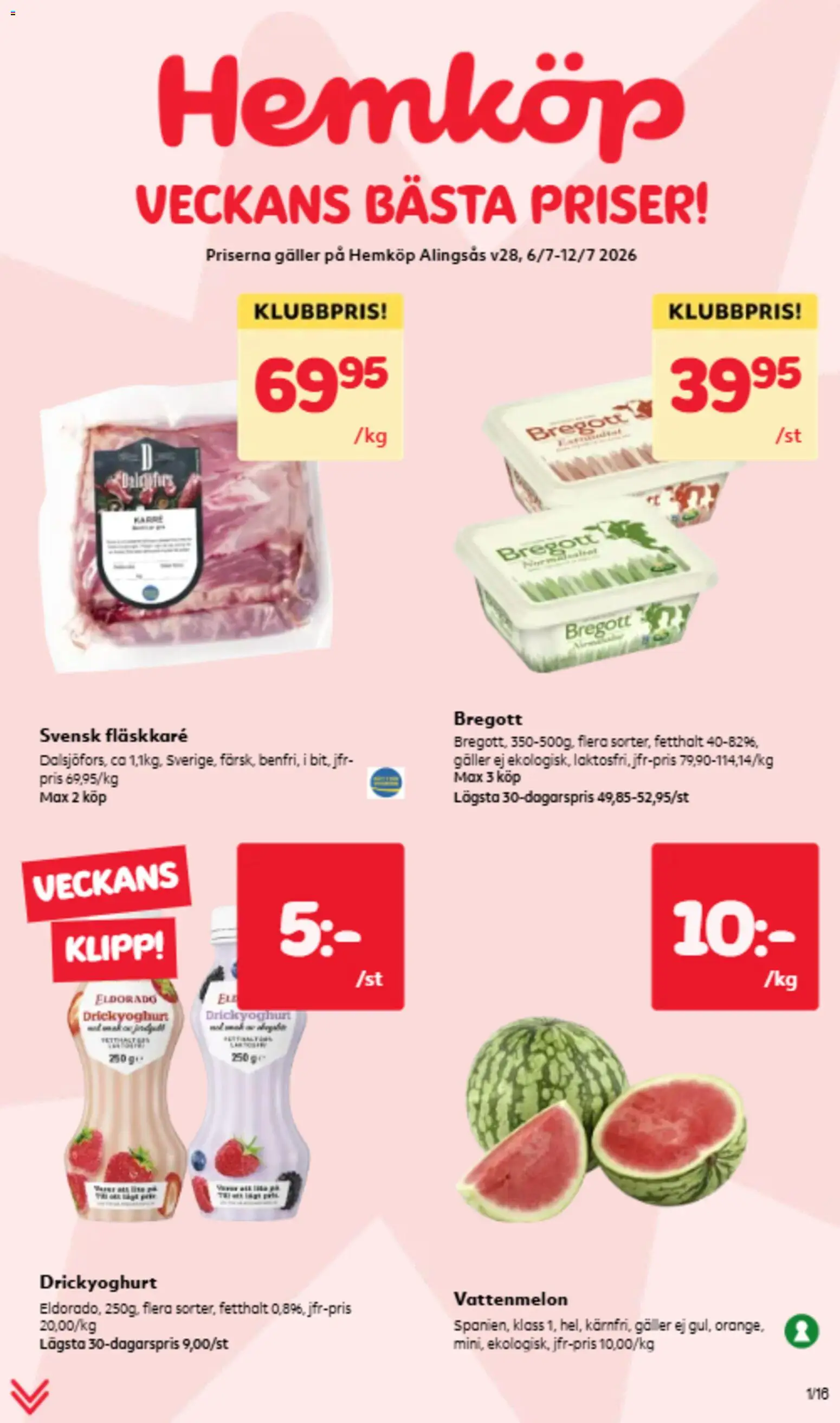 Nuvarande Hemköp erbjudanden från 📣 06/07/2026 - 12/07/2026 📣 | Sverige