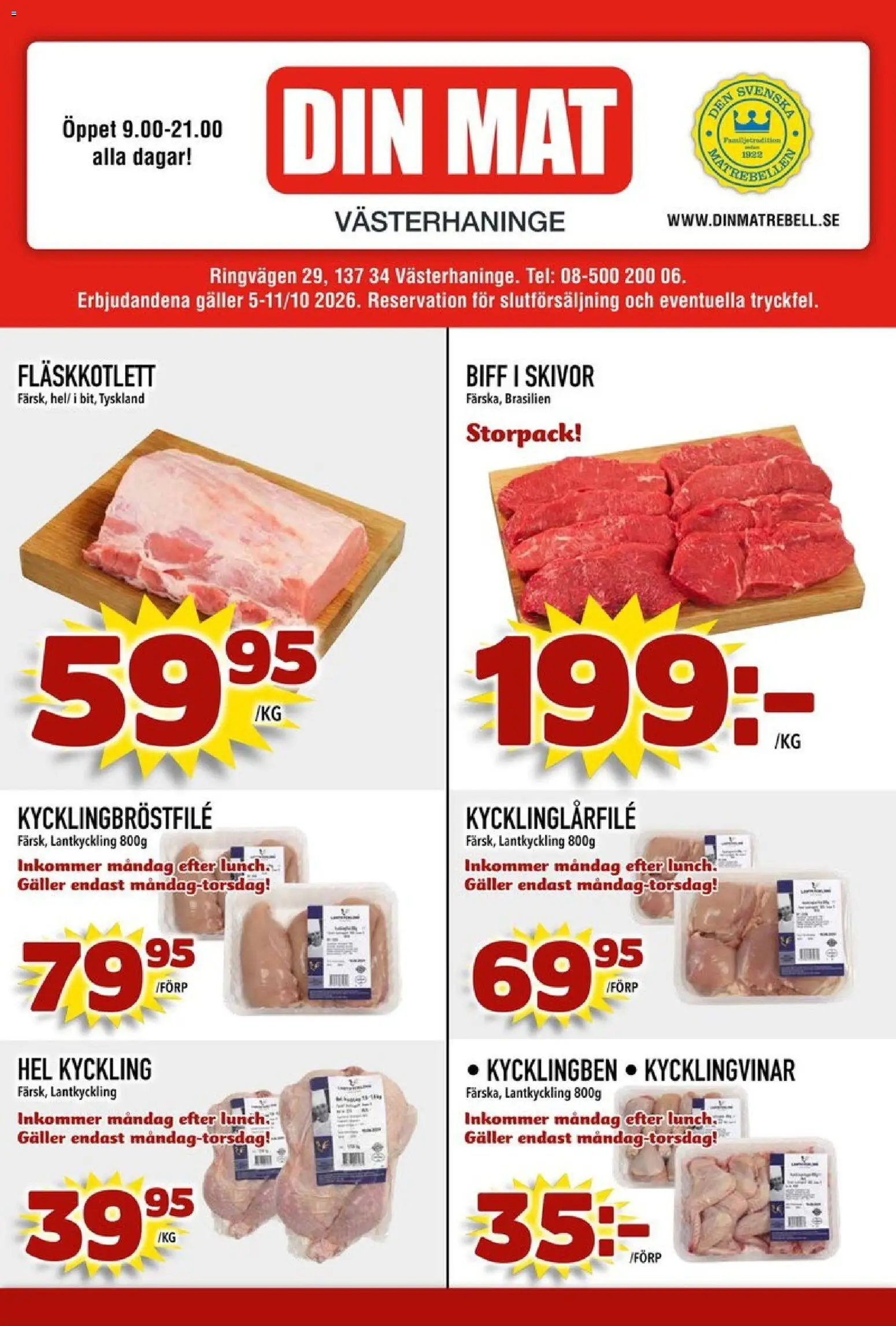 Din Mat erbjudanden Reklamblad in Sverige