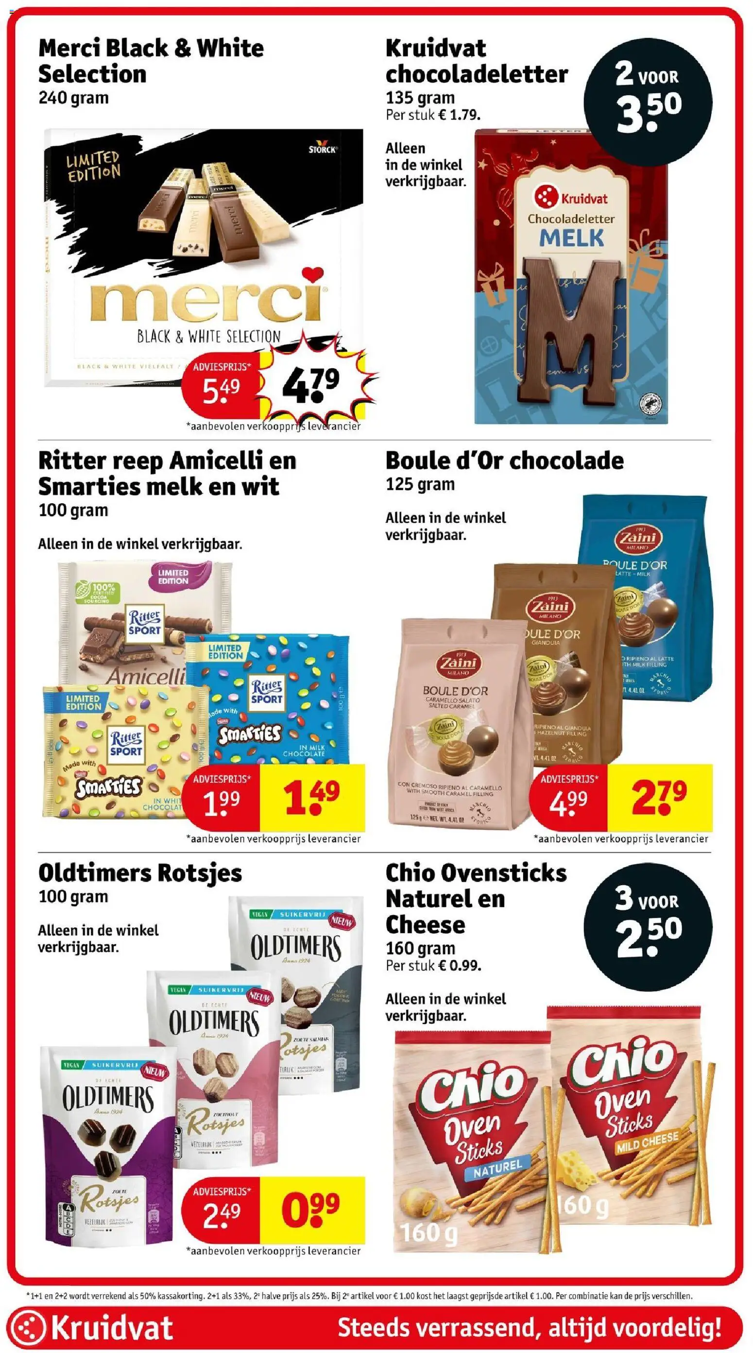 Kruidvat folder Folder in Nederland