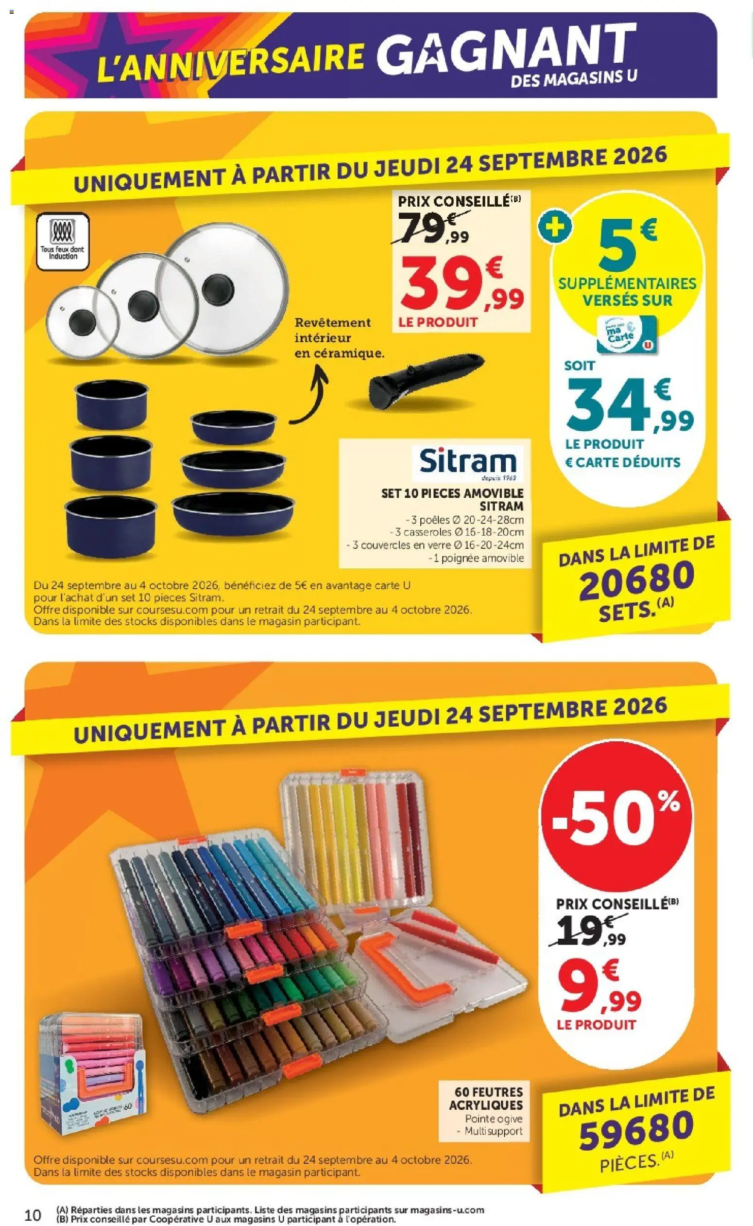 Hyper U catalogue Catalogue in France