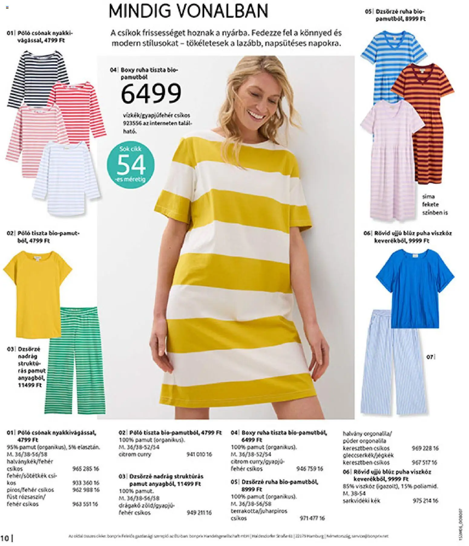 Bonprix Akciós Újság 2026.06.16.-tól/töl - fantasztikus ajánlatokat! 🛍️ | Magyarország
