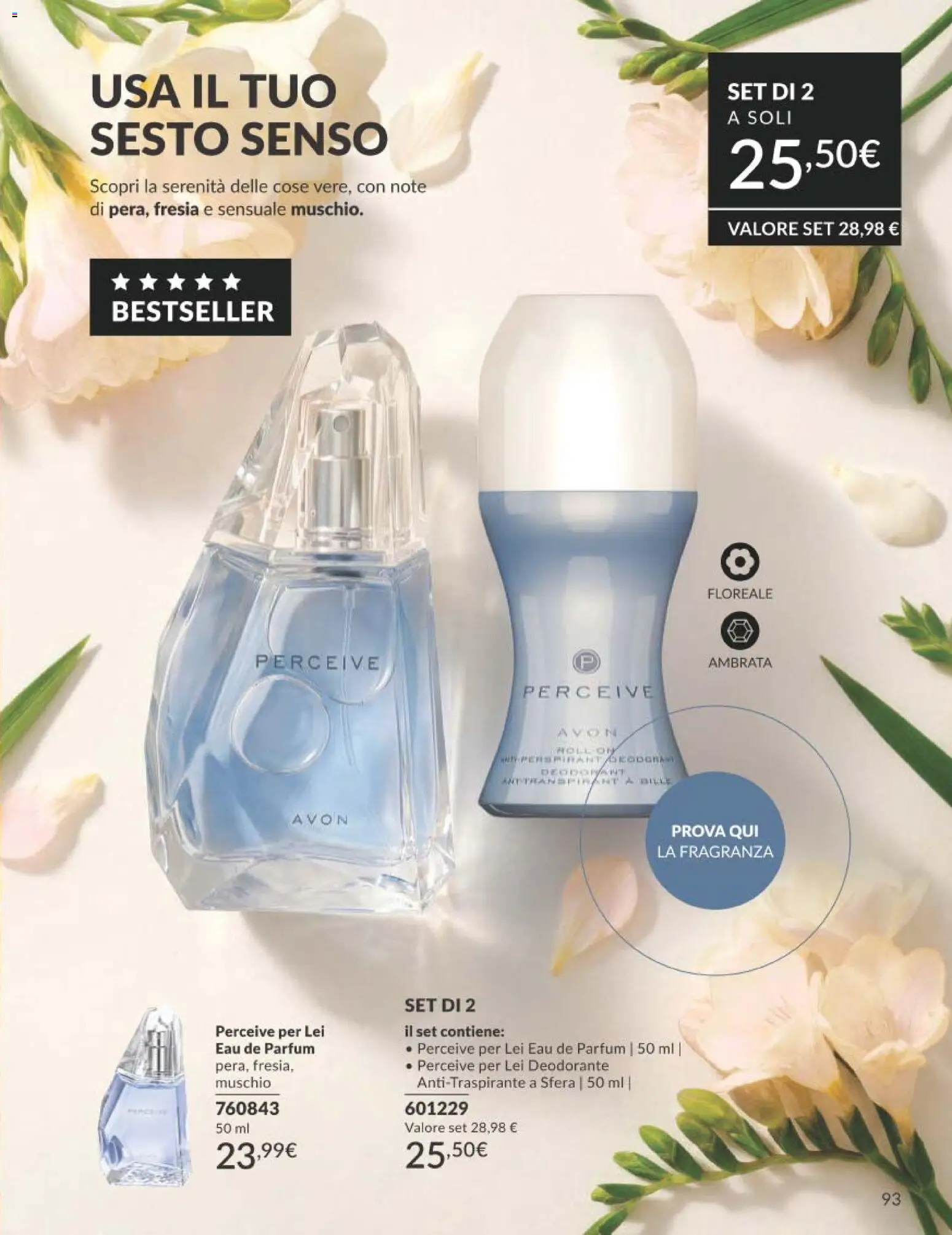 📣 Volantino Avon dal 📅 01/07/2026 - Scopri le offerte ora!🔥 | Italy