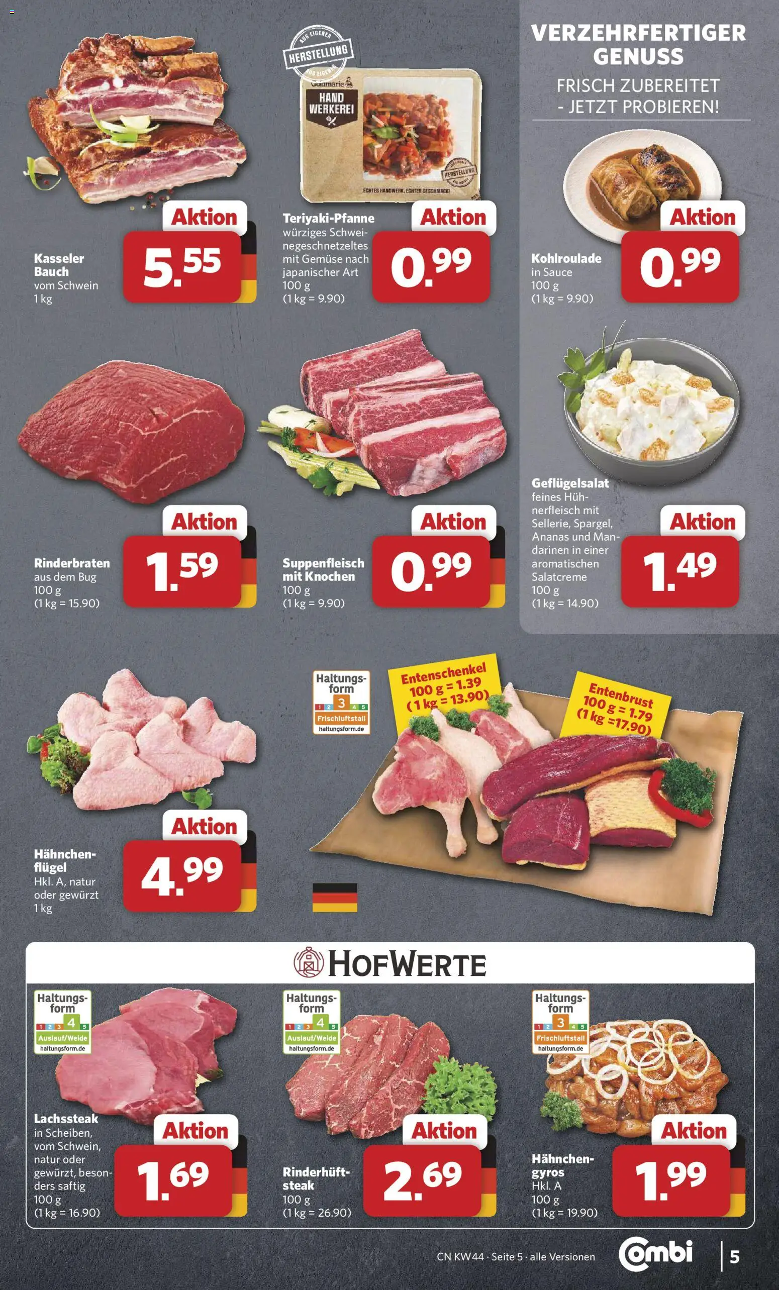 Combi Prospekt Prospekt in Deutschland