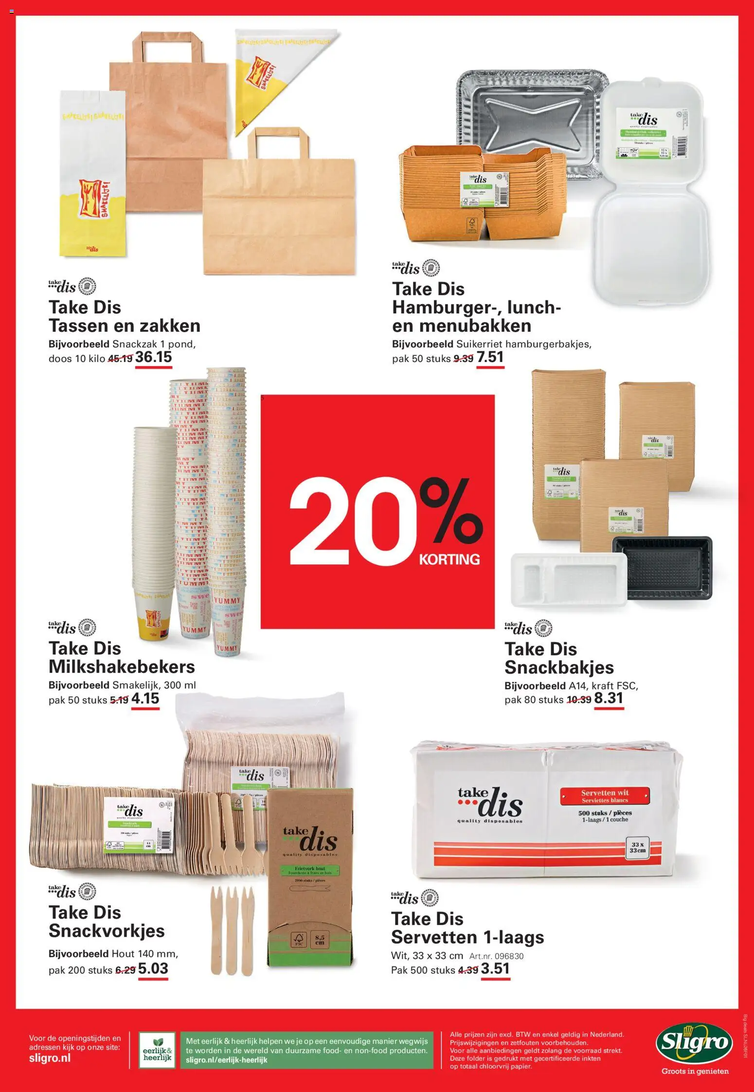 Sligro folder Folder in Nederland