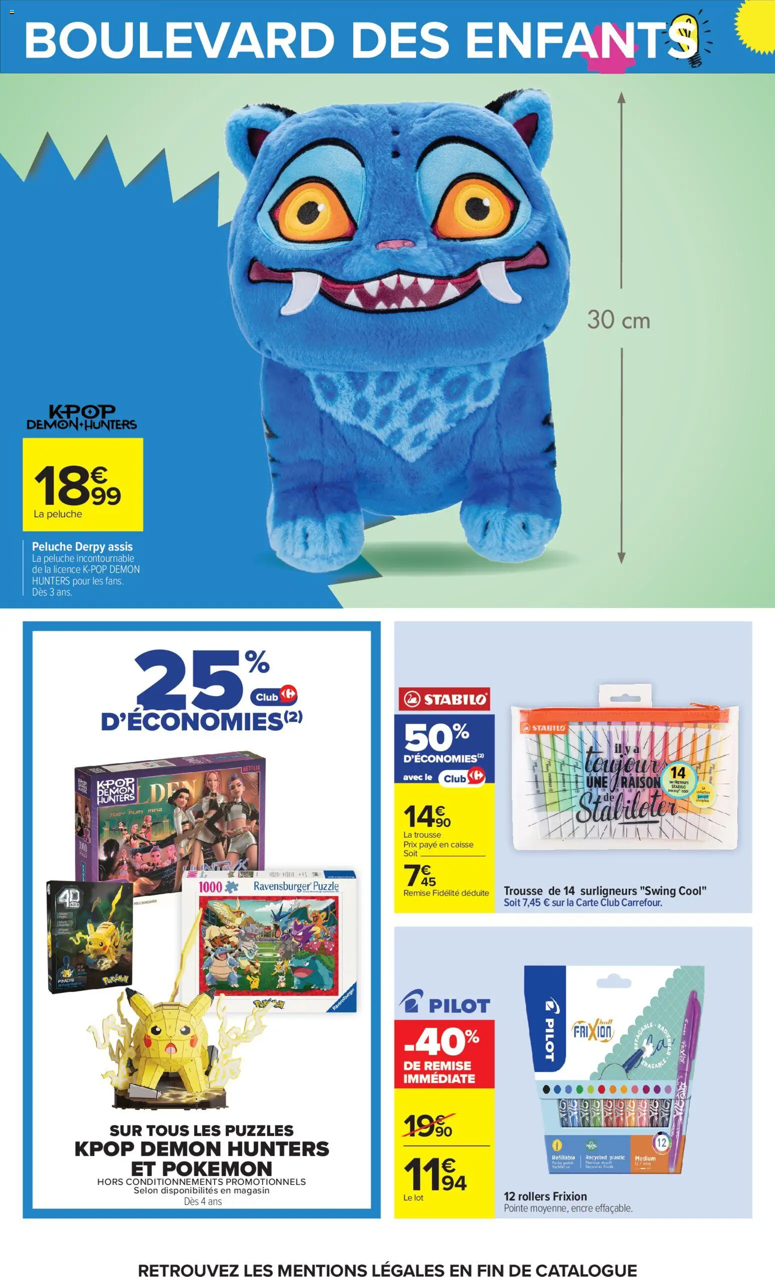 Carrefour catalogue Catalogue in France