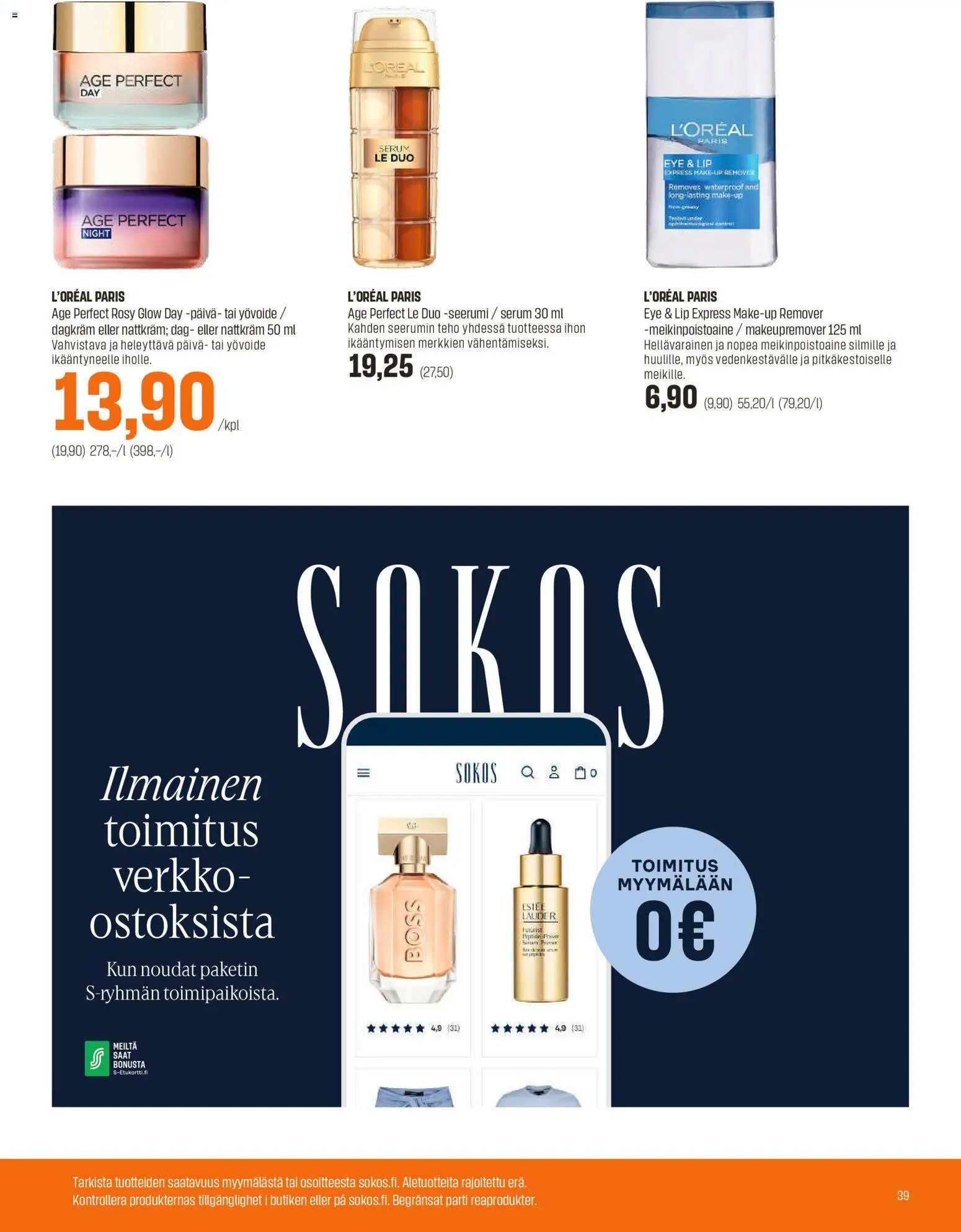 🛍️ Sokos tarjoukset alkaen 10/06/2026 » Katso huipputarjoukset ja säästä jo tänään! 💰 | Suomi