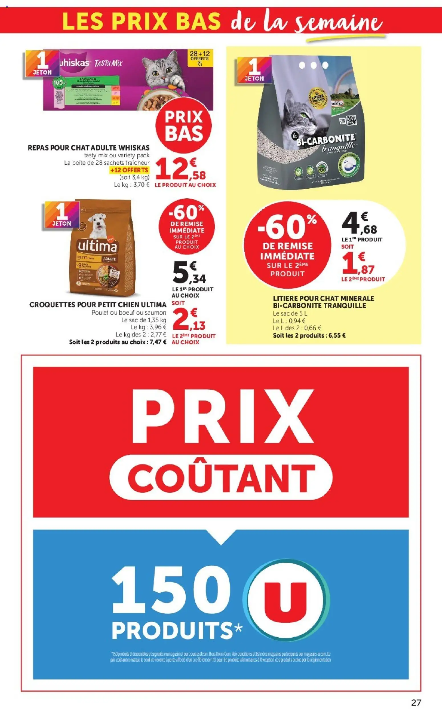 Super U catalogue Catalogue in France