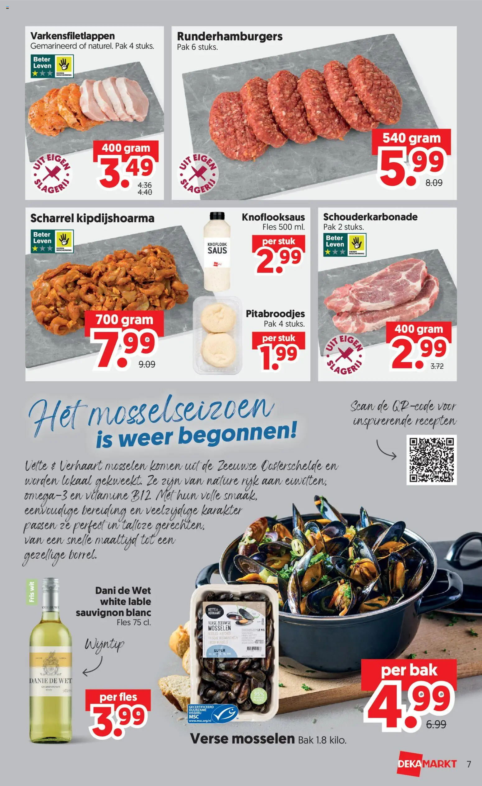Nieuwe » Dekamarkt folder voor Juli « is er! Ontdek geweldige aanbiedingen en bespaar. | Nederland