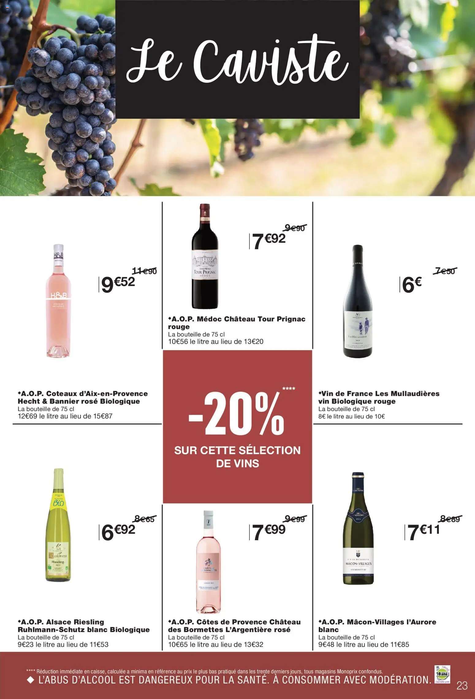 Les promos Monoprix débarquent le 30/06/2026 ! 🤯💰 | France