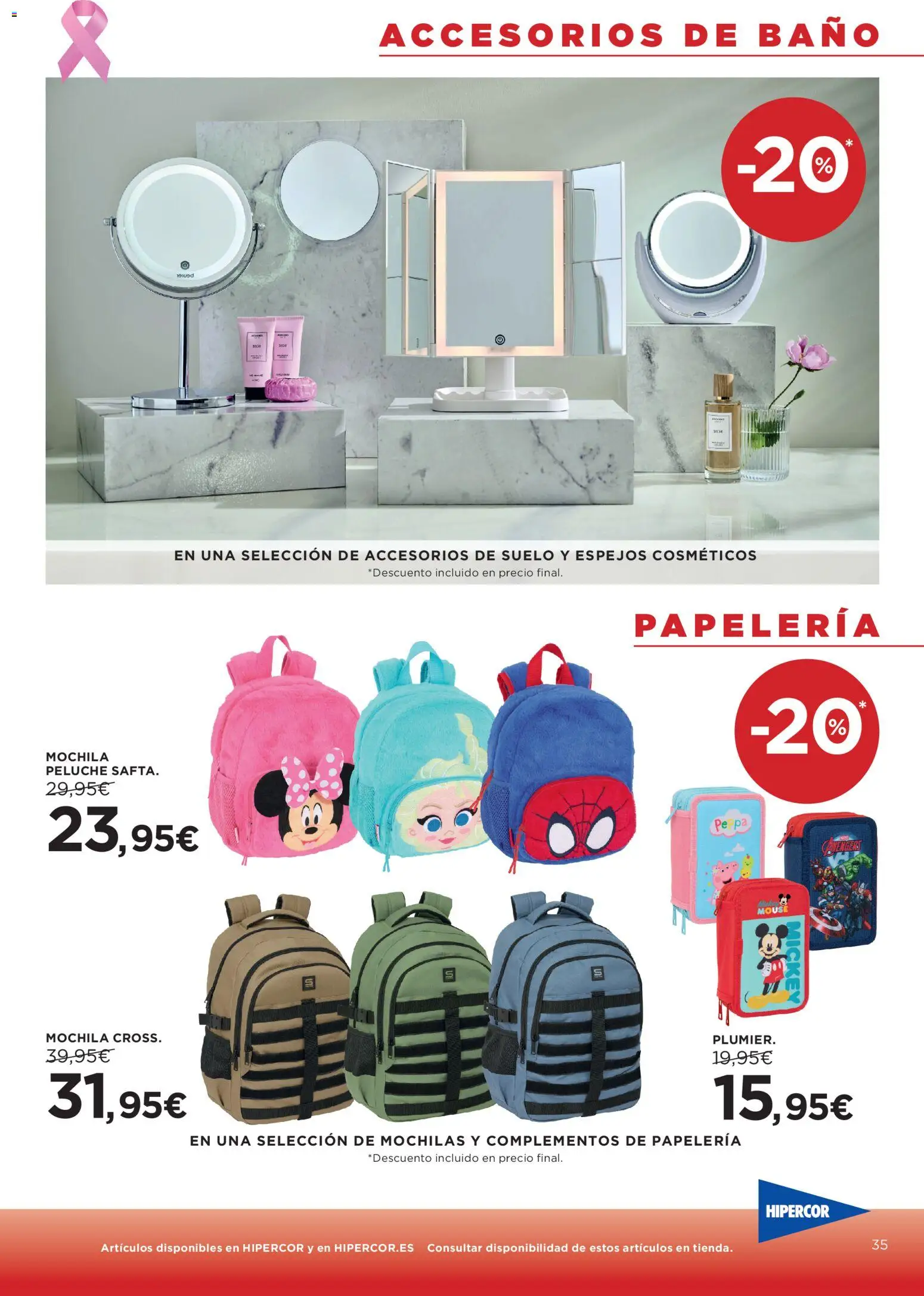 Hipercor catálogo Folleto in España