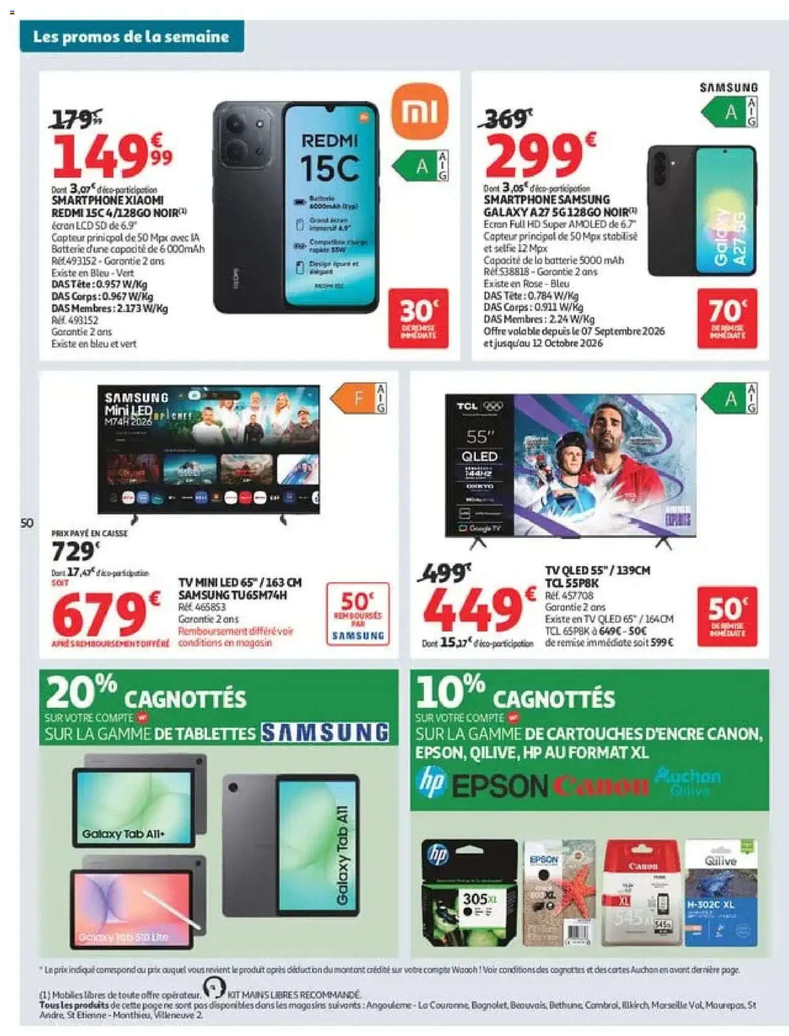 Auchan catalogue Catalogue in France