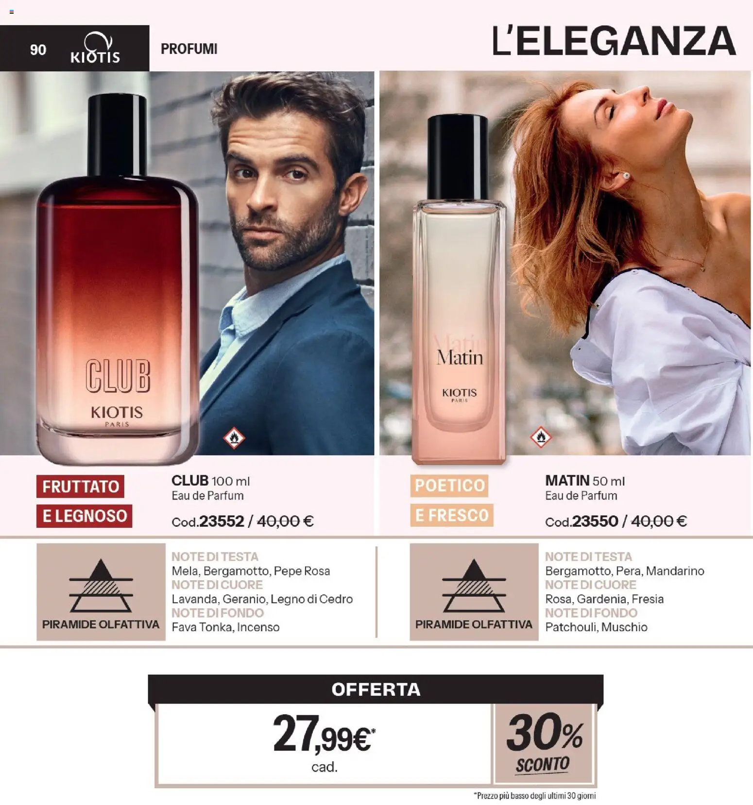 📣 Volantino Stanhome dal 📅 23/06/2026 - Scopri le offerte ora!🔥 | Italy