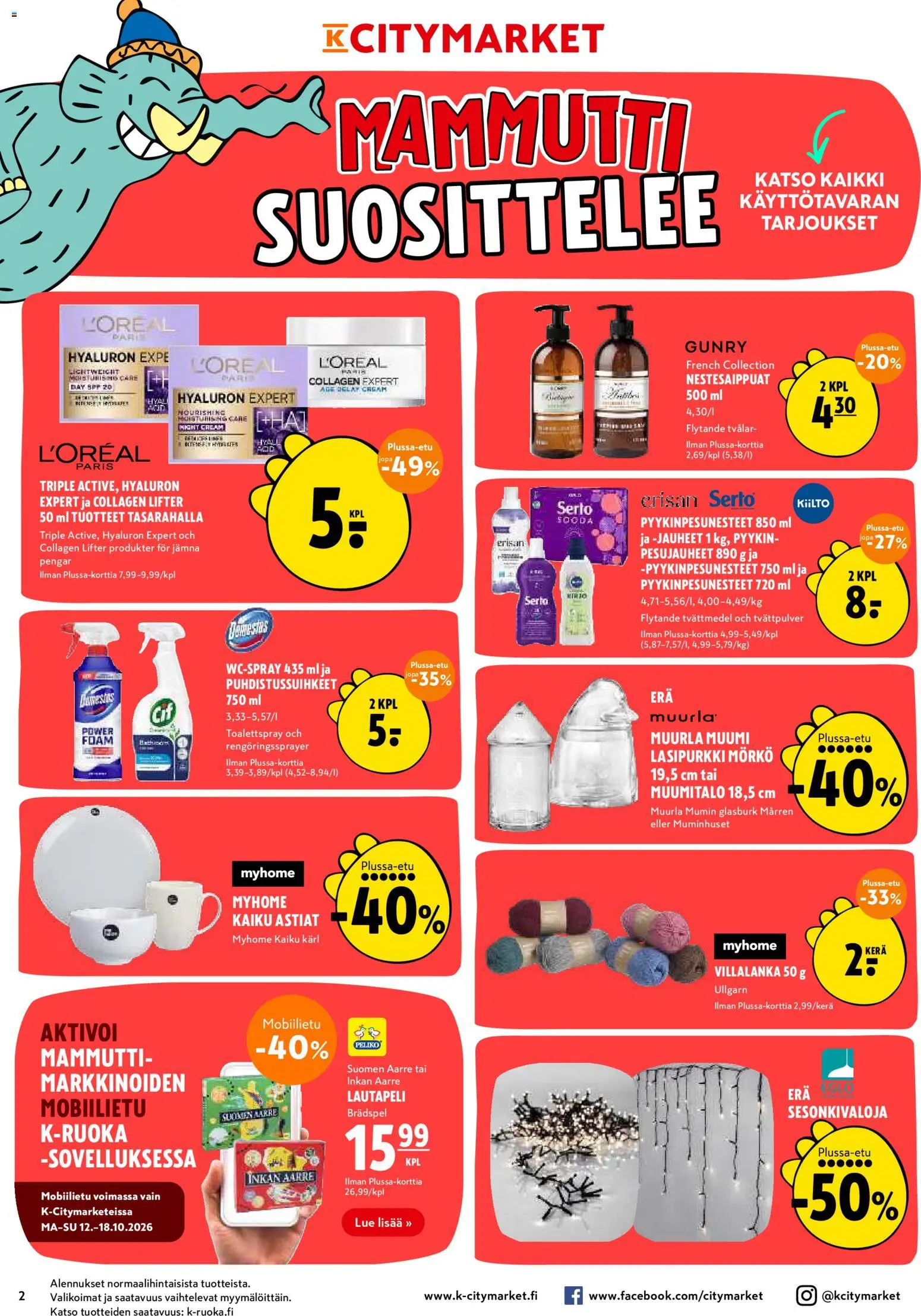 K-Citymarket tarjoukset Kuvasto in Suomi