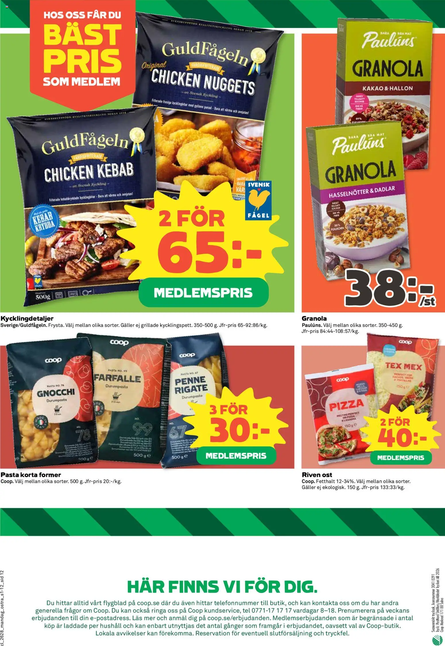 Nuvarande Coop Daglivs erbjudanden från 📣 06/07/2026 - 12/07/2026 📣 | Sverige