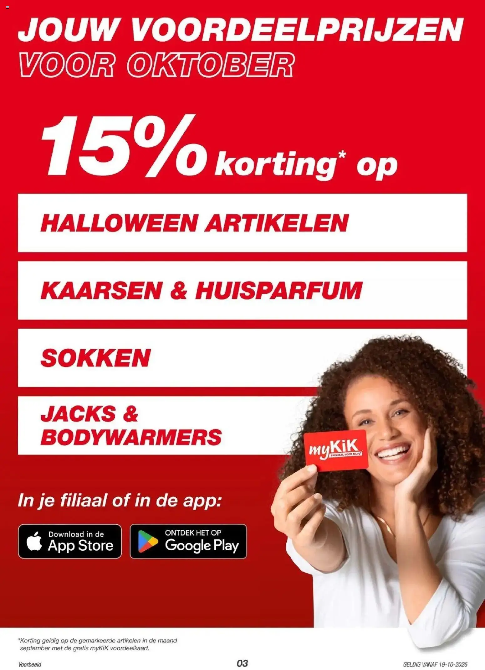 KiK folder Folder in Nederland