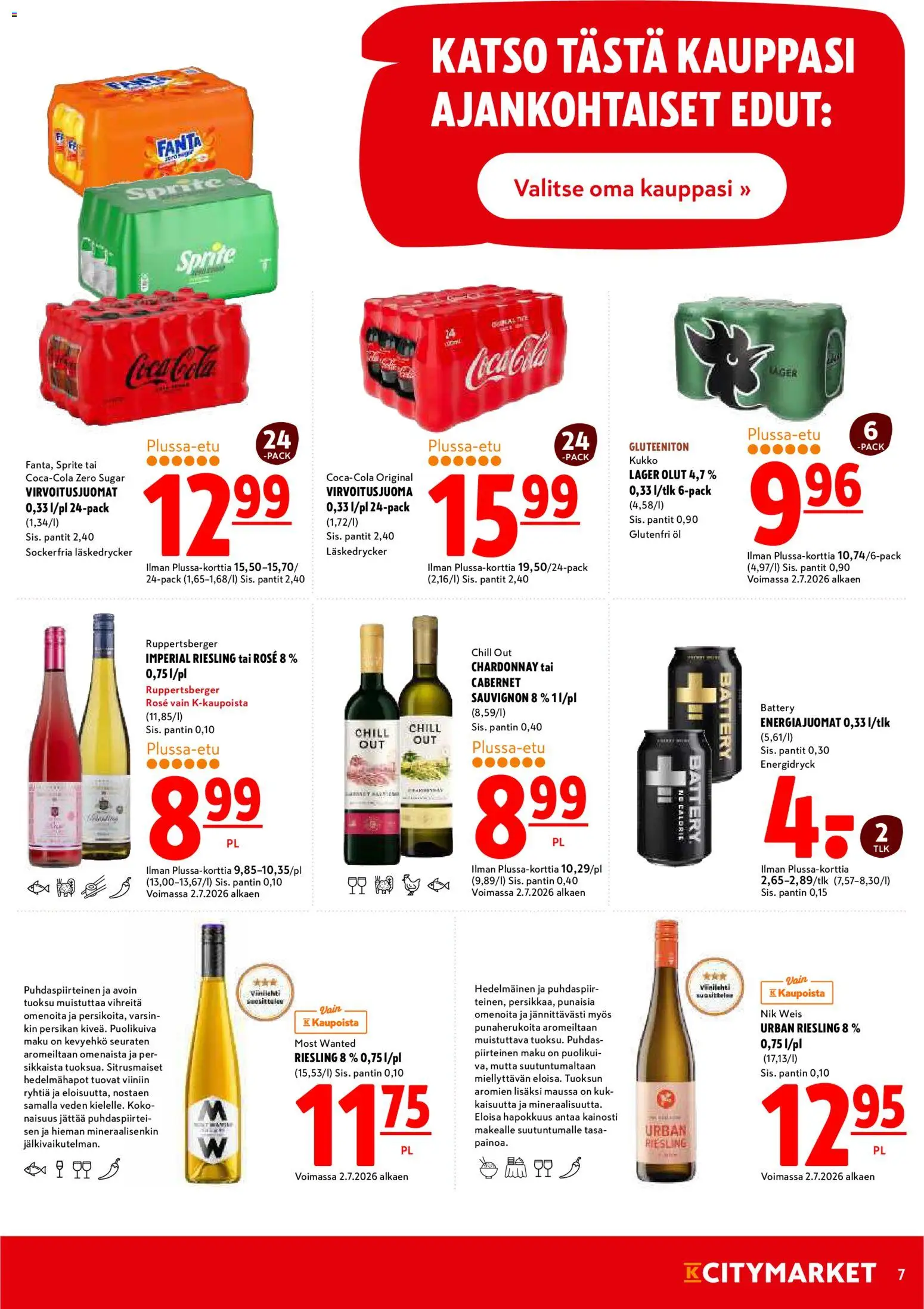 🛍️ K-Citymarket tarjoukset alkaen 09/07/2026 » Katso huipputarjoukset ja säästä jo tänään! 💰 | Suomi