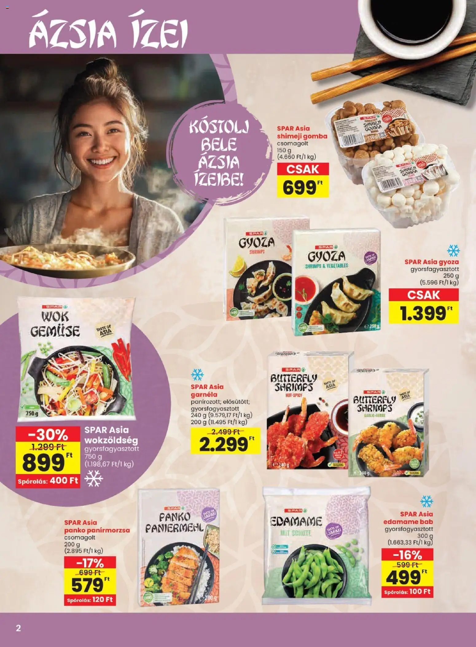 Spar akciós újság ✨ 2026.07.09.-tól/től⏳ | Magyarország