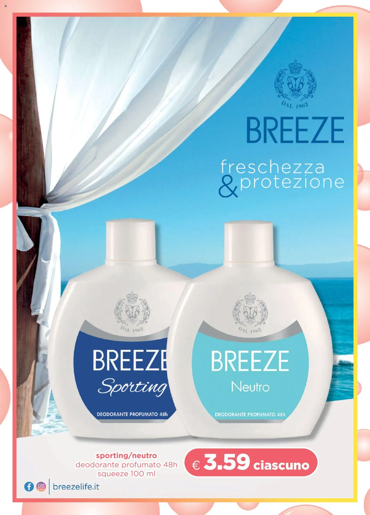 📣 Volantino Acqua e Sapone dal 📅 28/06/2026 - Scopri le offerte ora!🔥 | Italy