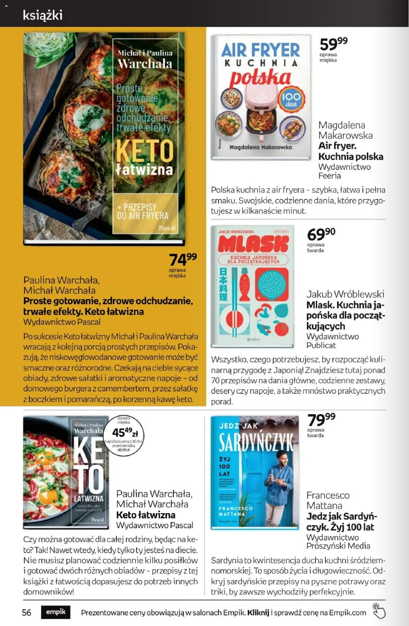 Empik promocje Gazetka in Polska