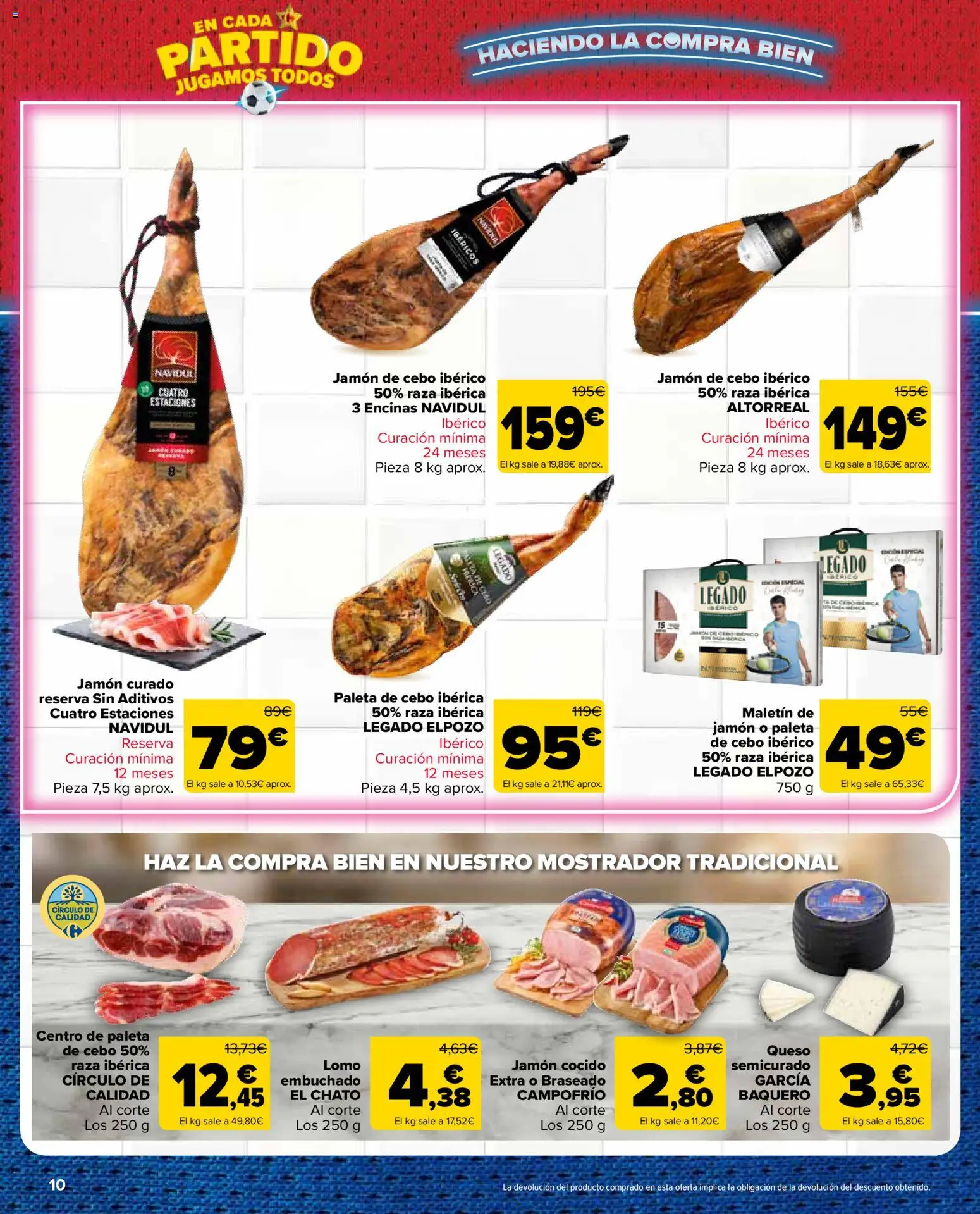 Carrefour Market folleto desde 25/06/2026 | ¿Cómo obtener un descuento limitado? ¡Ahorra hoy mismo! | España