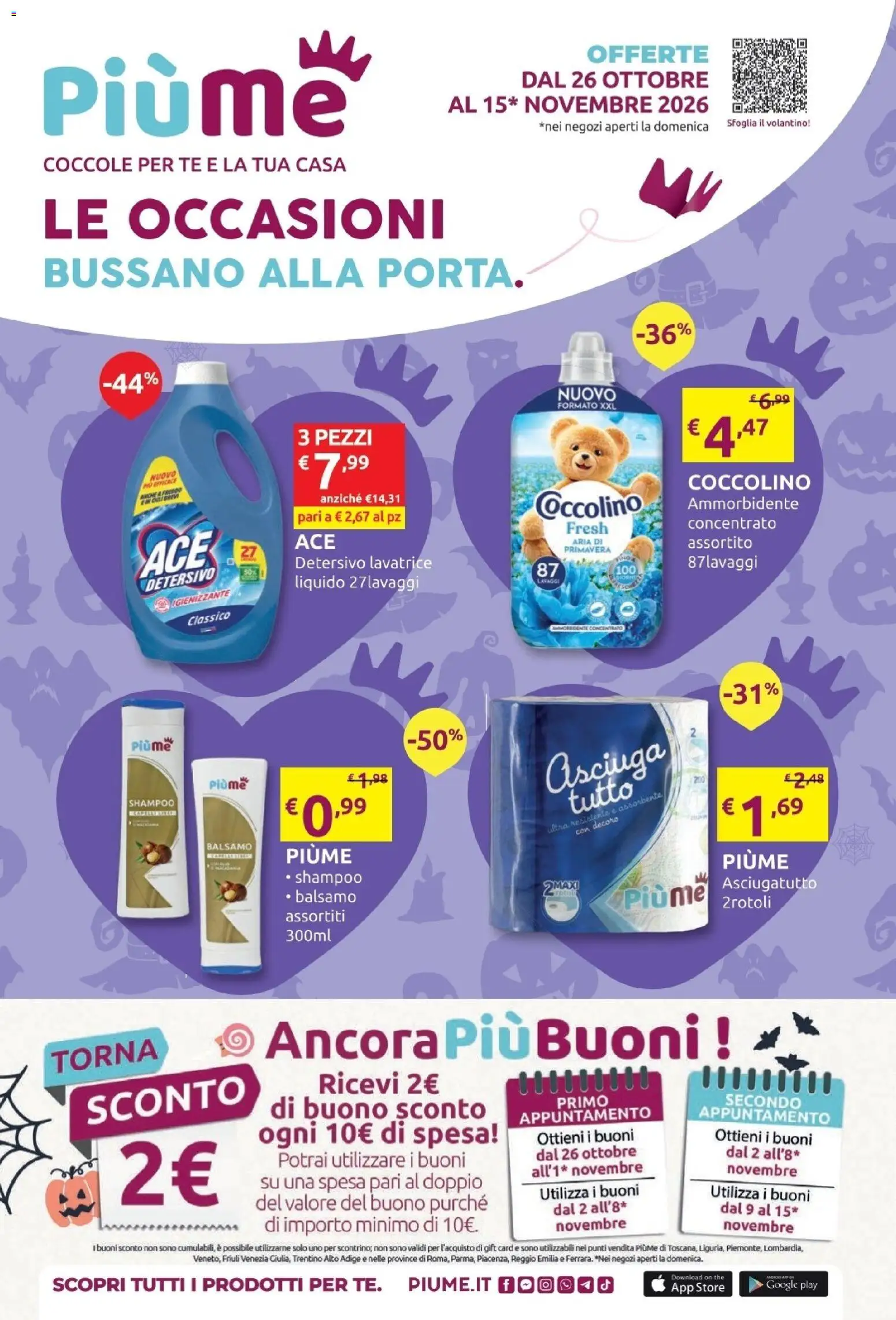PiùMe volantino Volantino in Italy