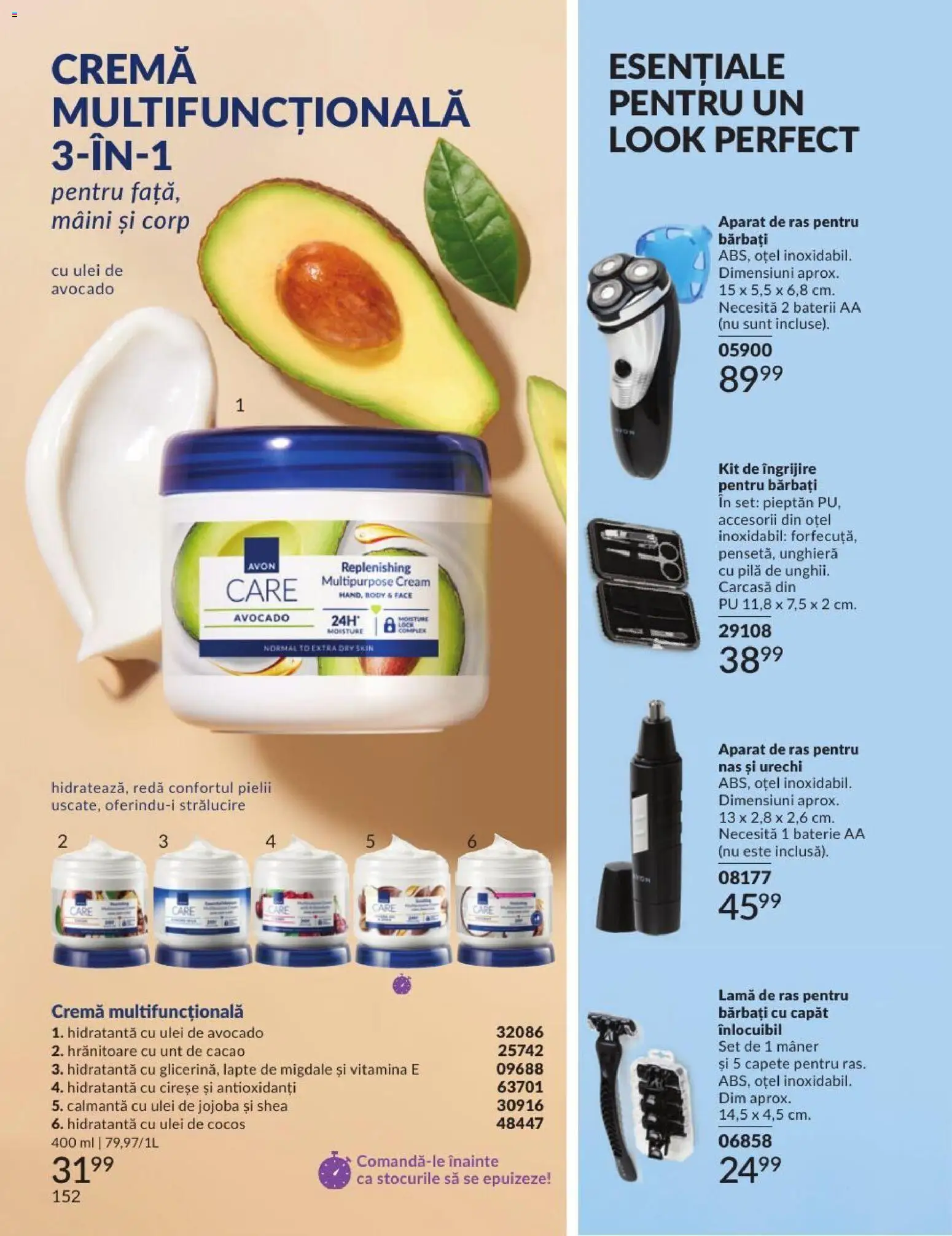 🛍️ Avon Catalog 07 2026 din 01.07.2026 » Descoperiți oferte exclusive și economisiți chiar azi! 💰 | România