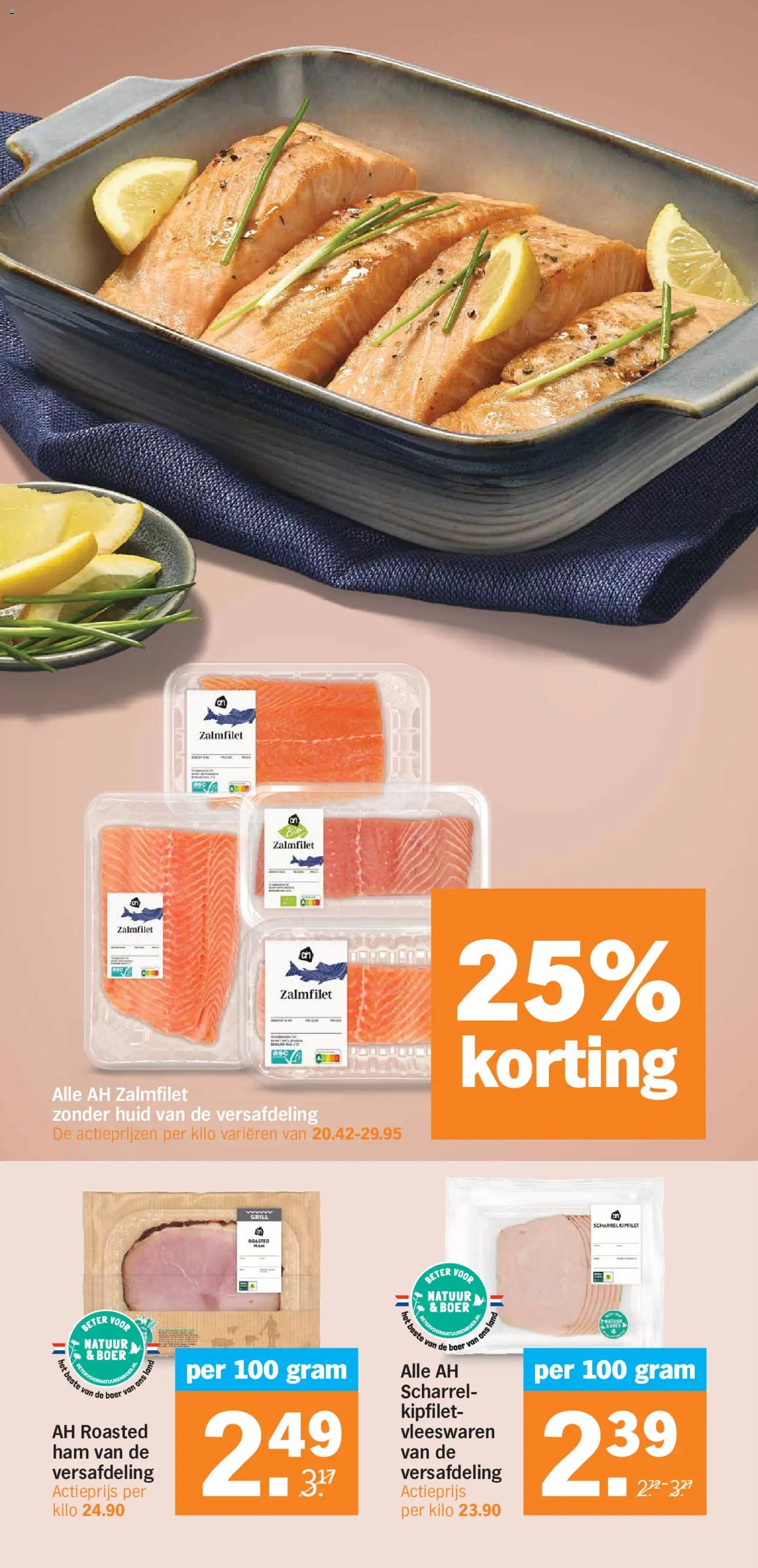 Nieuwe » Albert Heijn folder voor Juli « is er! Ontdek geweldige aanbiedingen en bespaar. | Nederland
