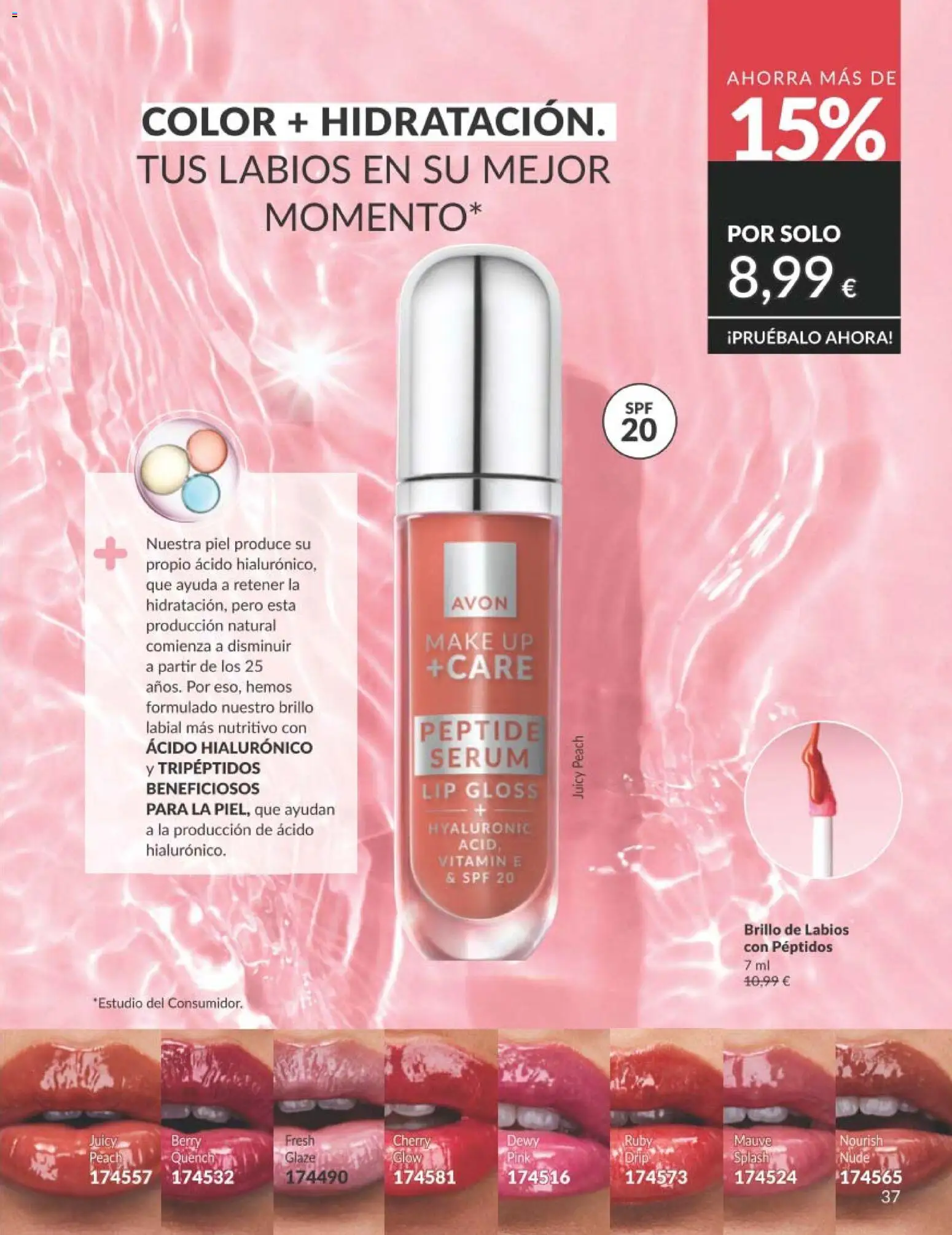 Avon folleto desde 01/07/2026 | ¿Cómo obtener un descuento limitado? ¡Ahorra hoy mismo! | España