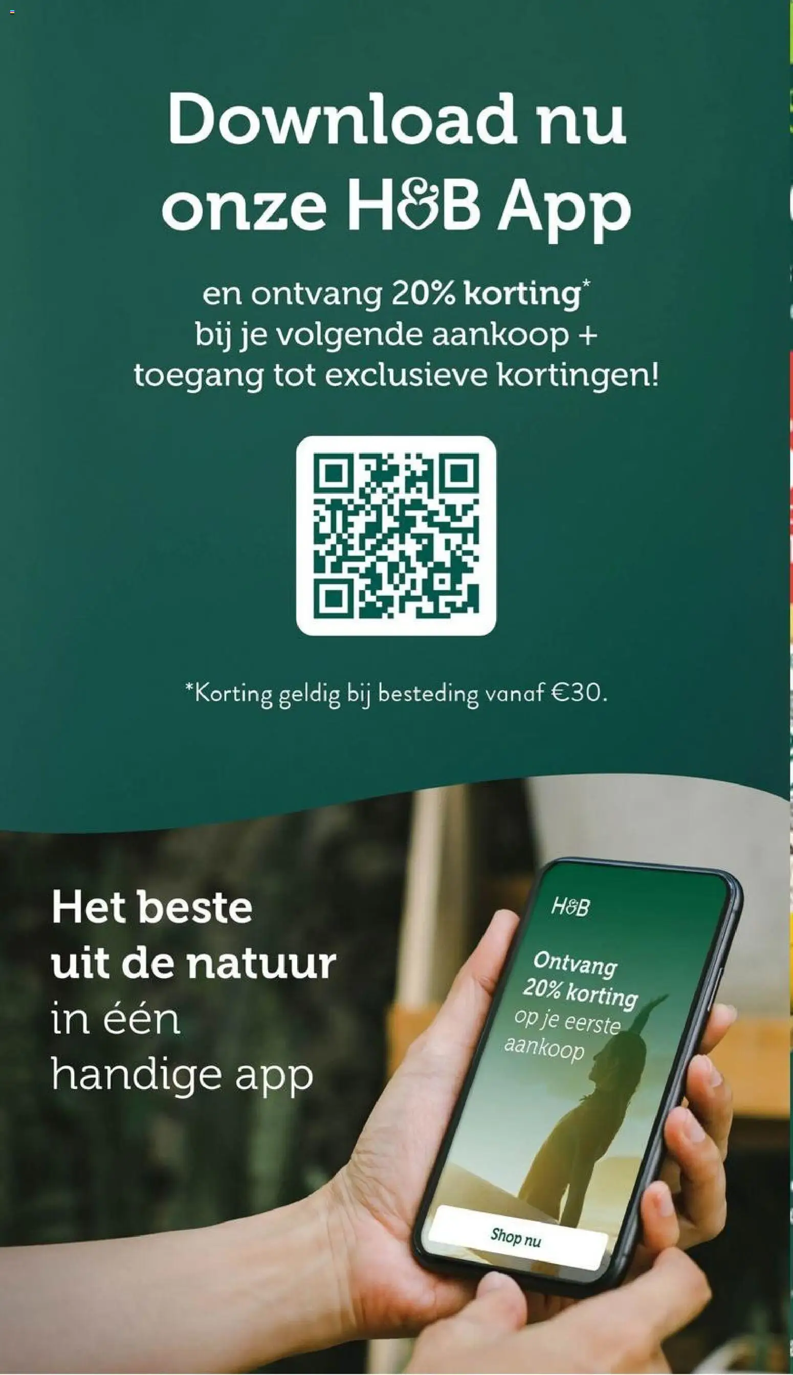 Holland & Barrett folder Folder in Nederland