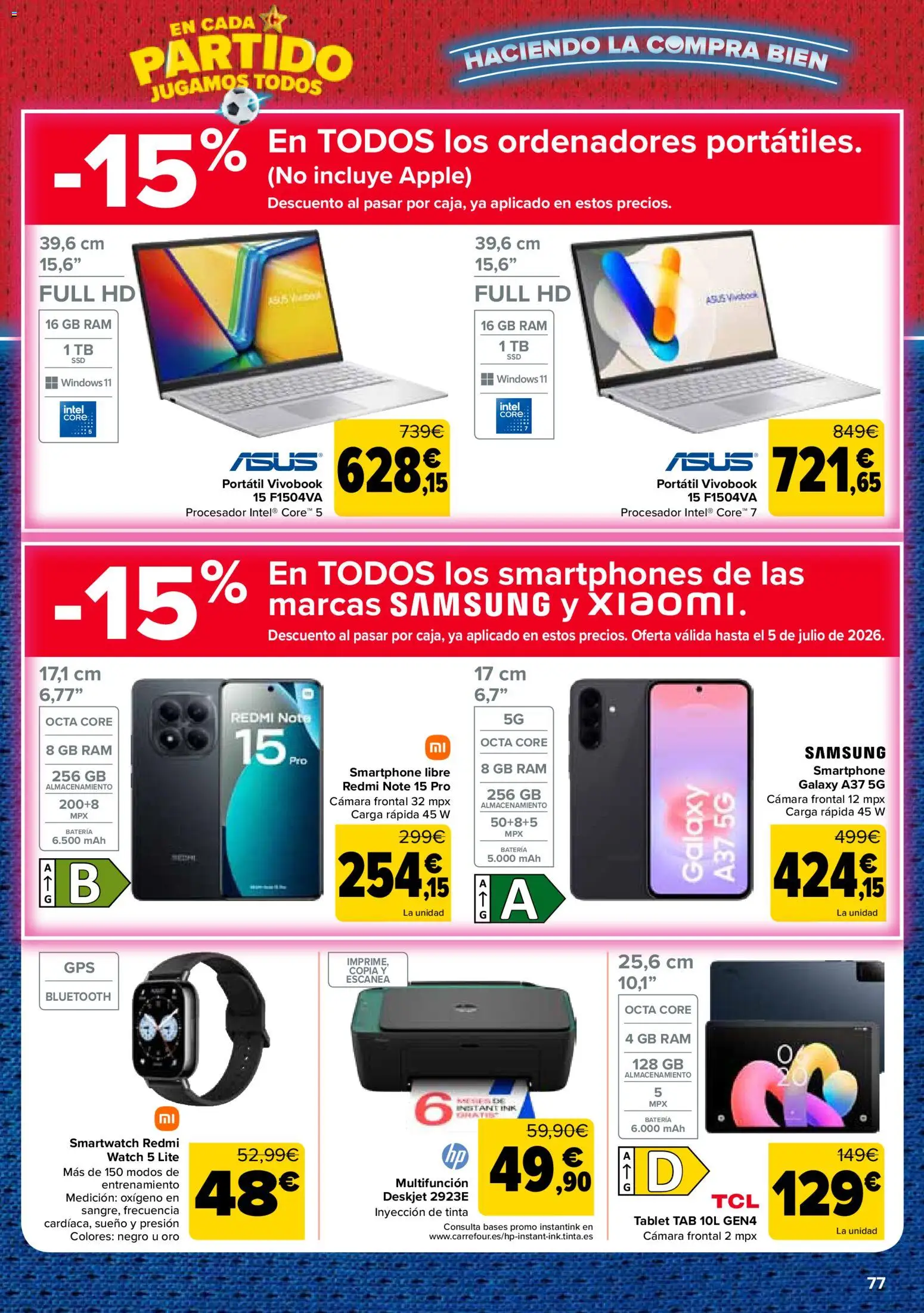 Carrefour folleto desde 25/06/2026 | ¿Cómo obtener un descuento limitado? ¡Ahorra hoy mismo! | España