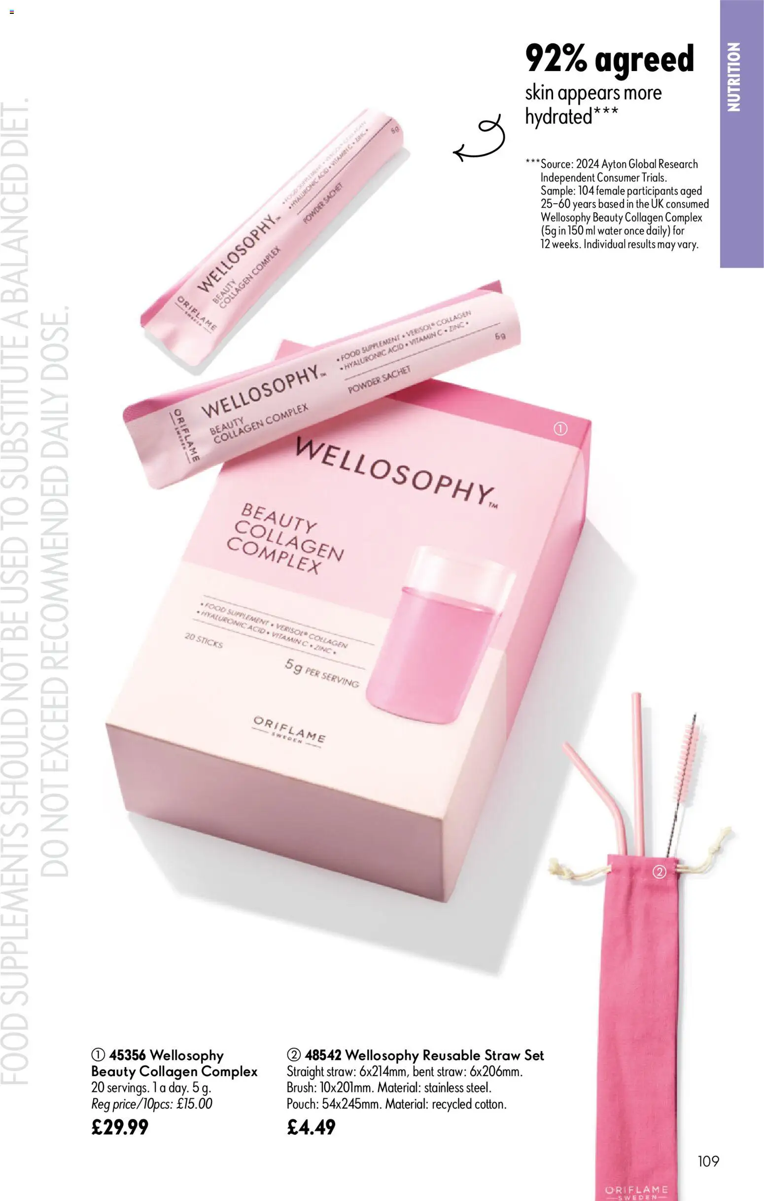 Do you know WHAT OFFERS await you at Oriflame? View the July flyer online! | United Kingdom