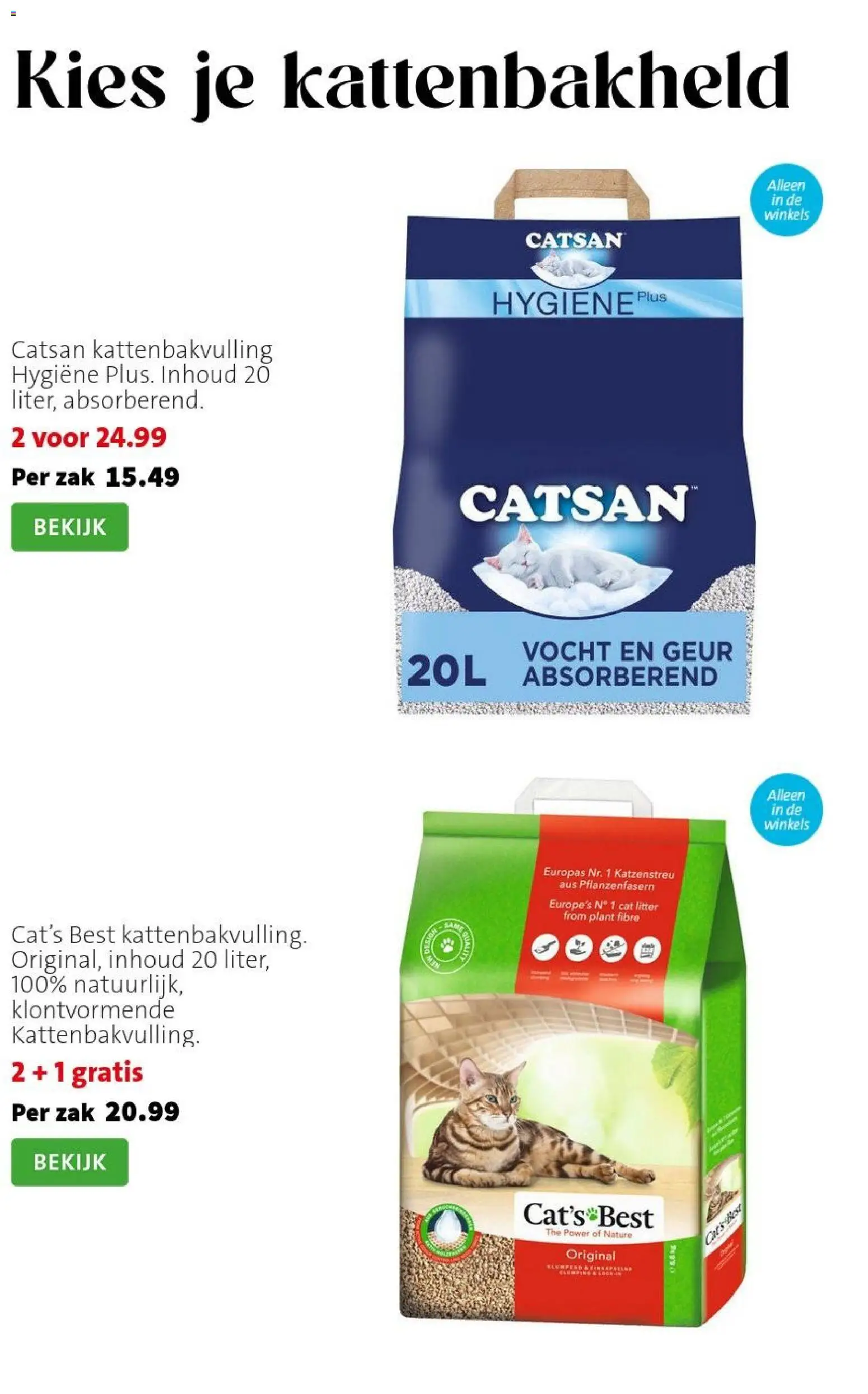 Intratuin folder Folder in Nederland